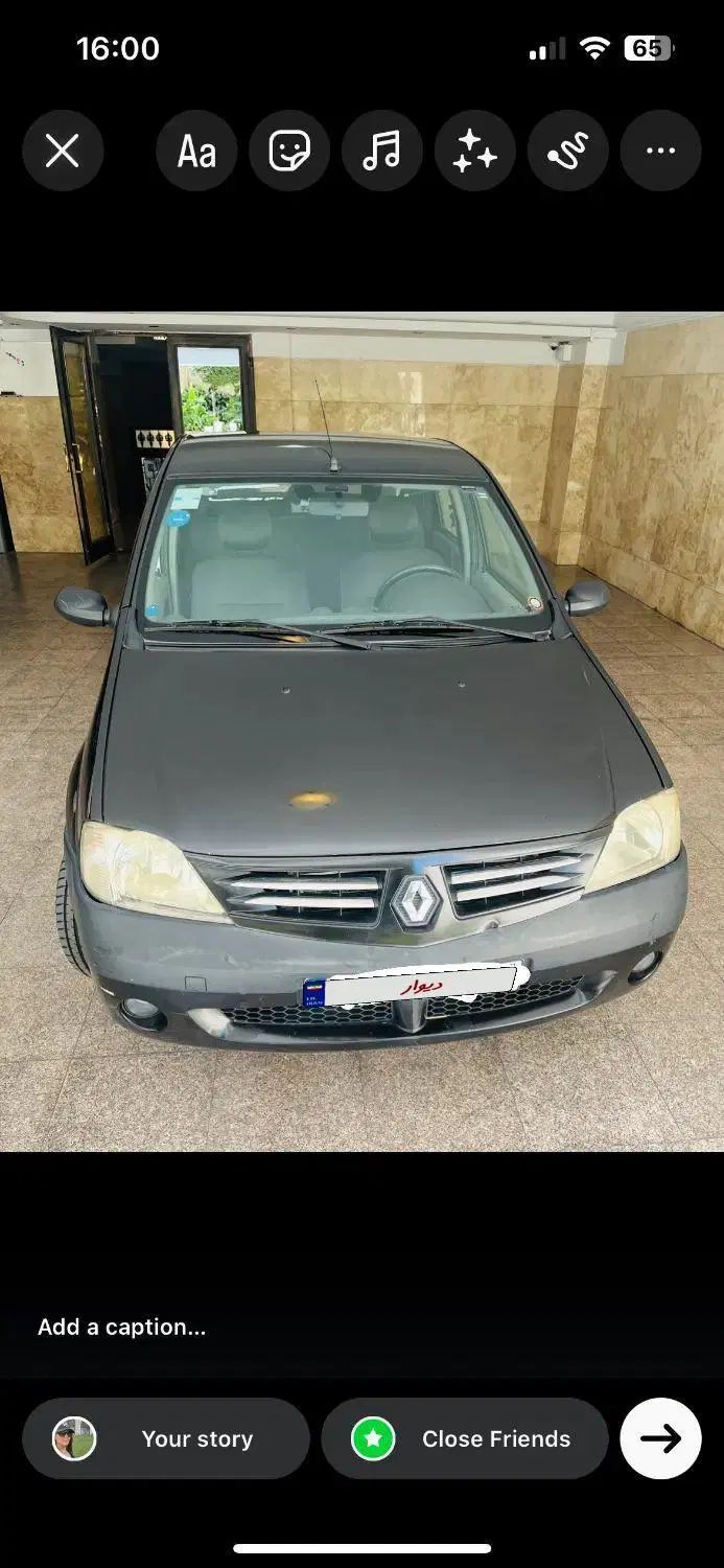 رنو تندر 90 E2 - 1390