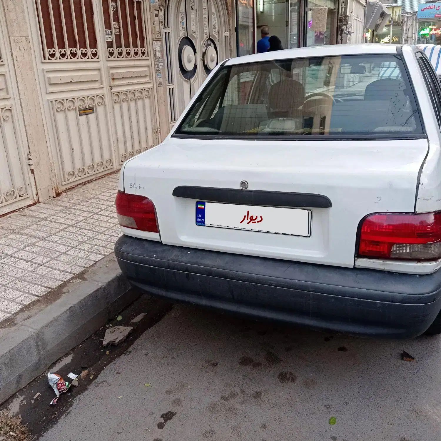 پراید 131 SL دوگانه‌سوز - 1390