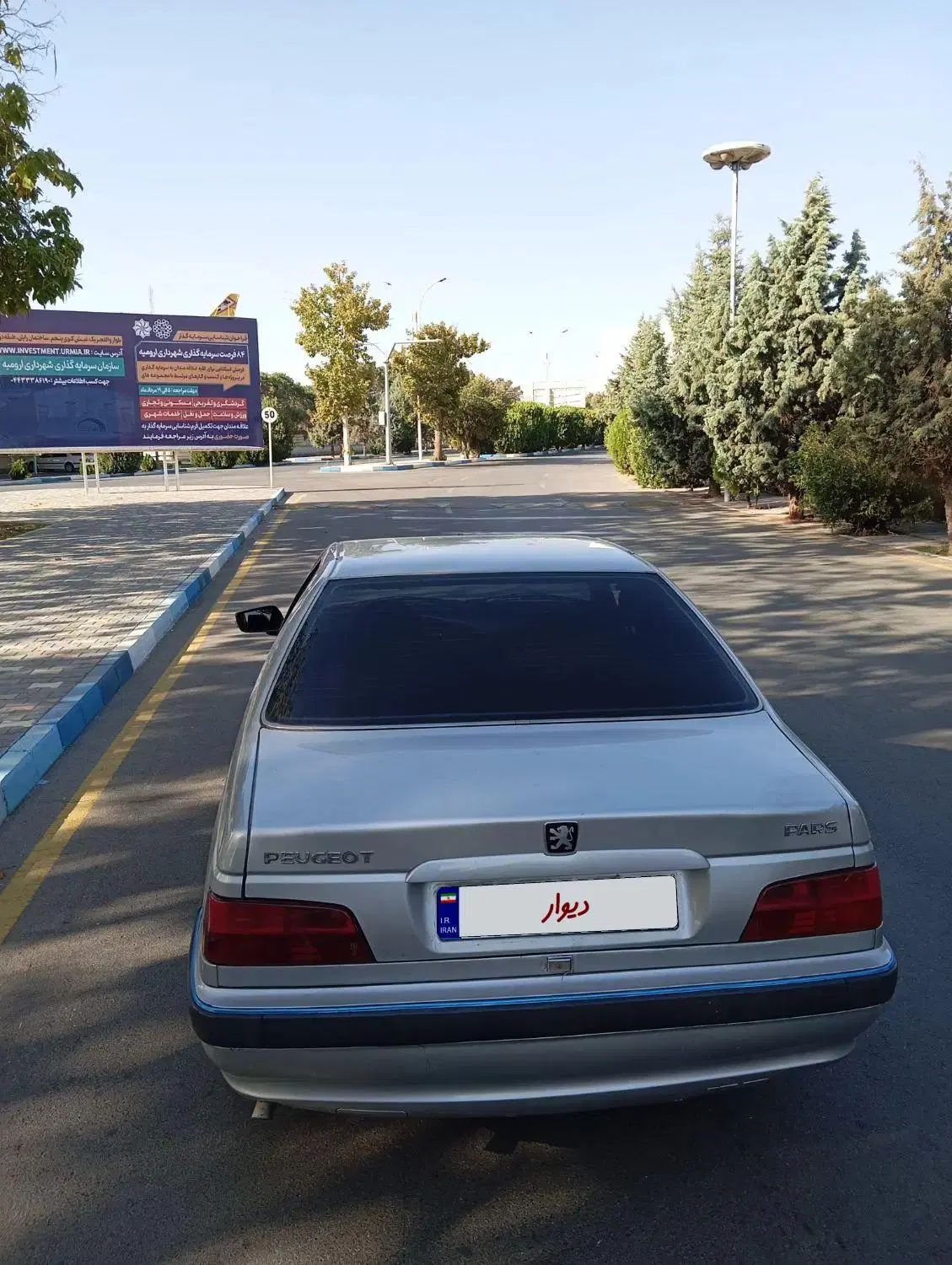 پژو پارس XU7ساده - 1387