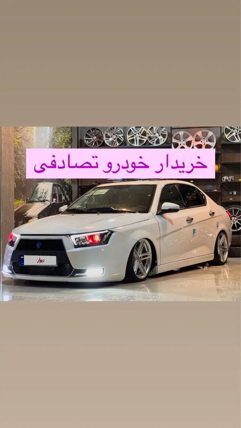 دنا پلاس توربو ۵ دنده ۲ ایربگ - 1398
