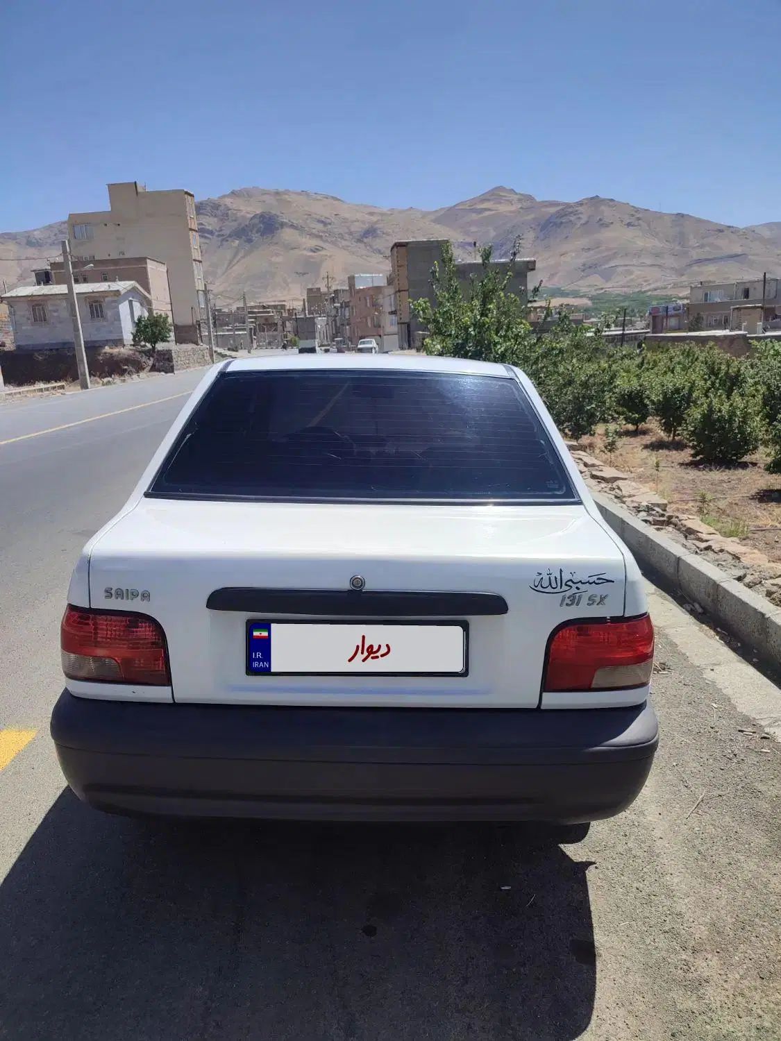 پراید 131 SL - 1390