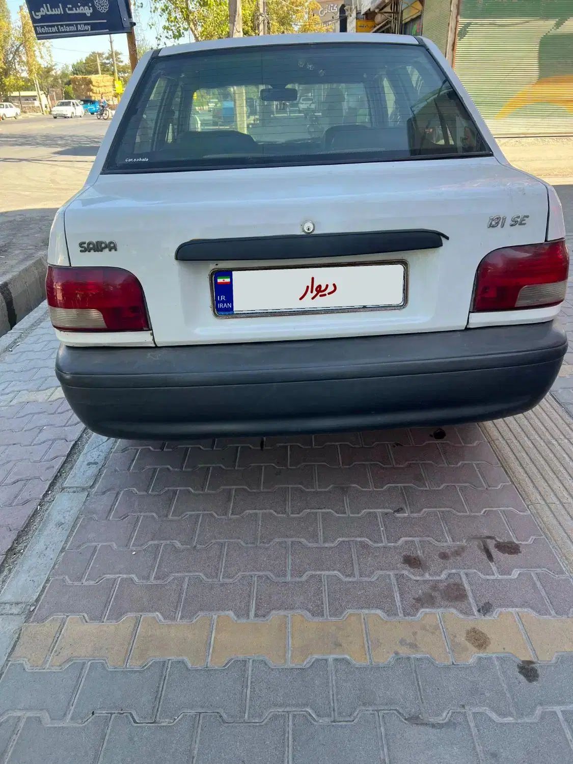 پراید صبا بنزینی - 1385