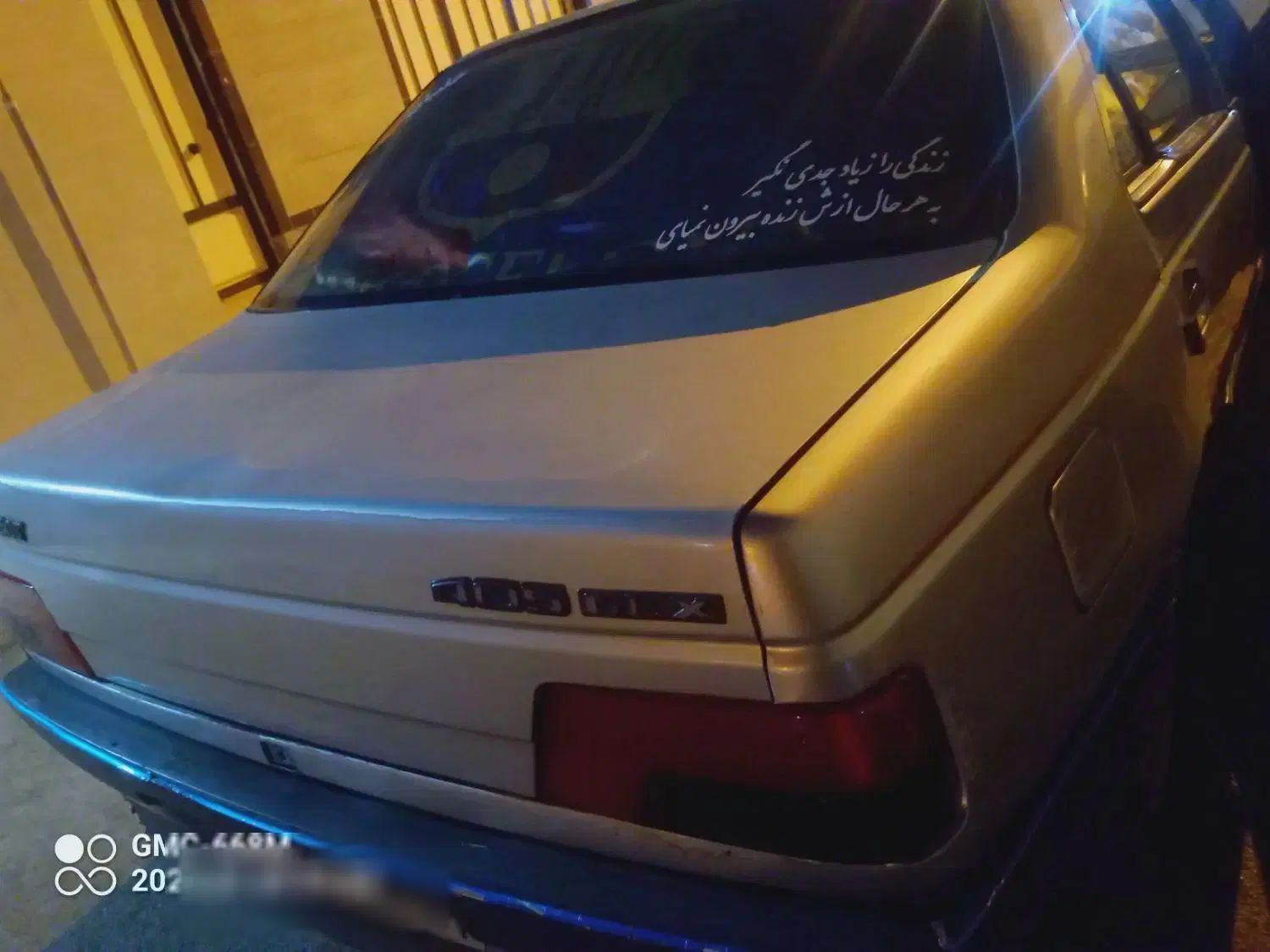 پژو 405 GLX - 1388