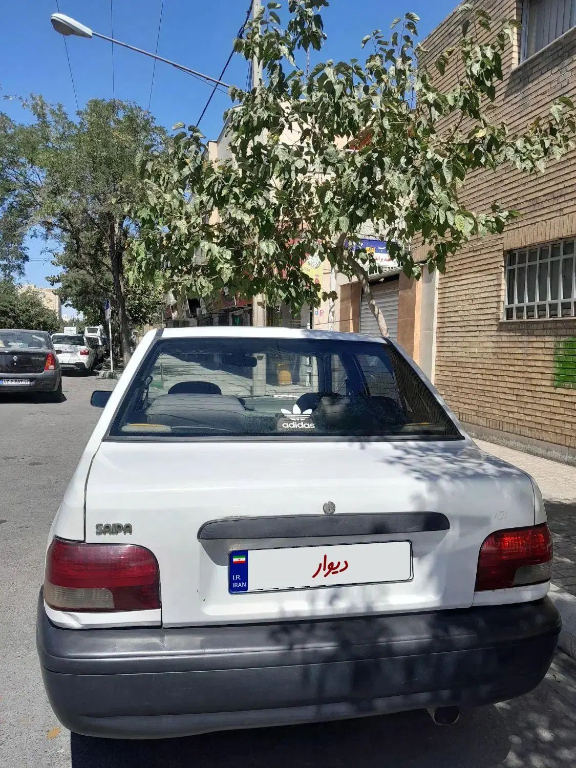 خودرو پراید، صبا آگهی ann_20311921