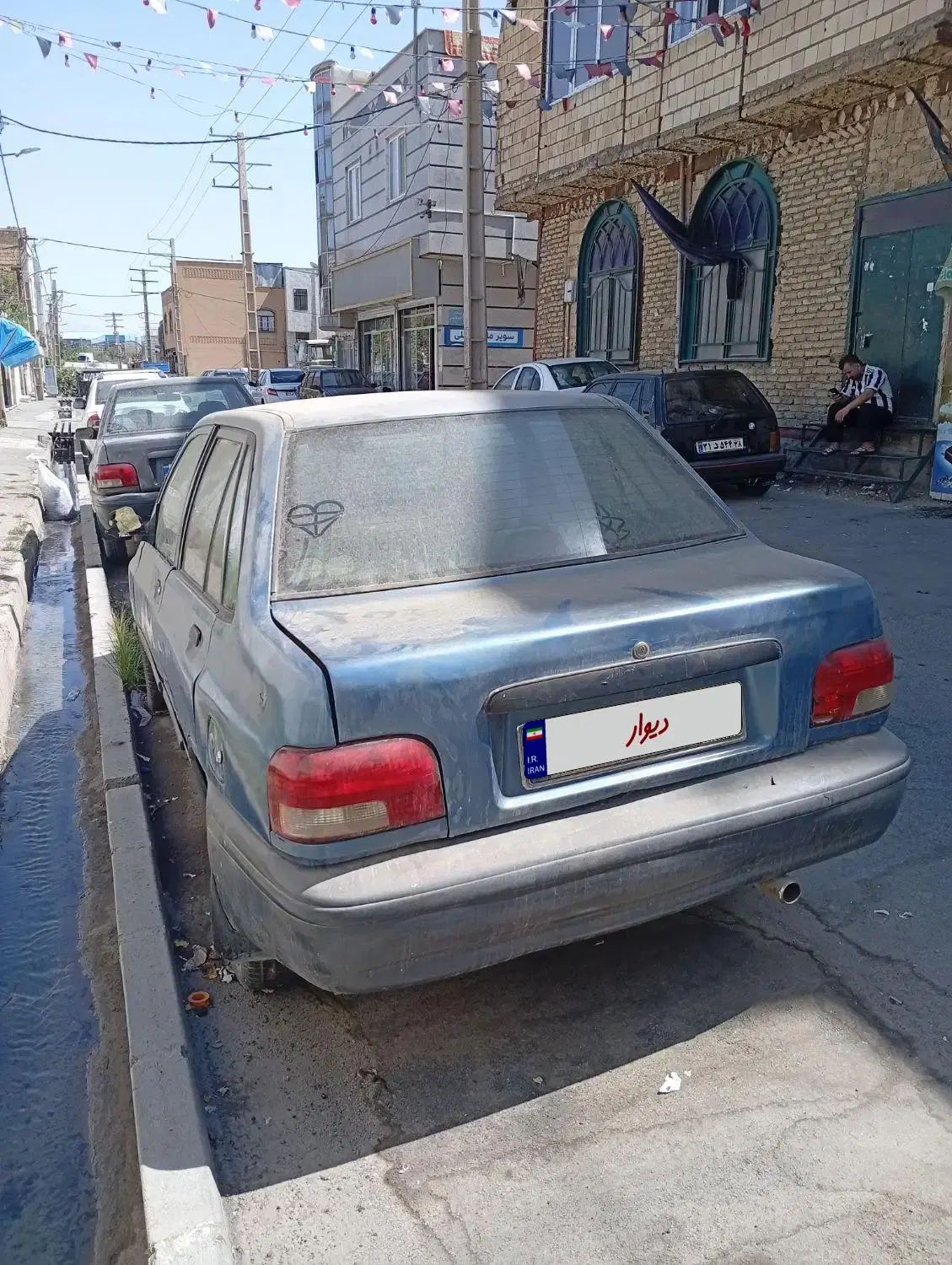 خودرو پراید، صبا آگهی ann_20311932