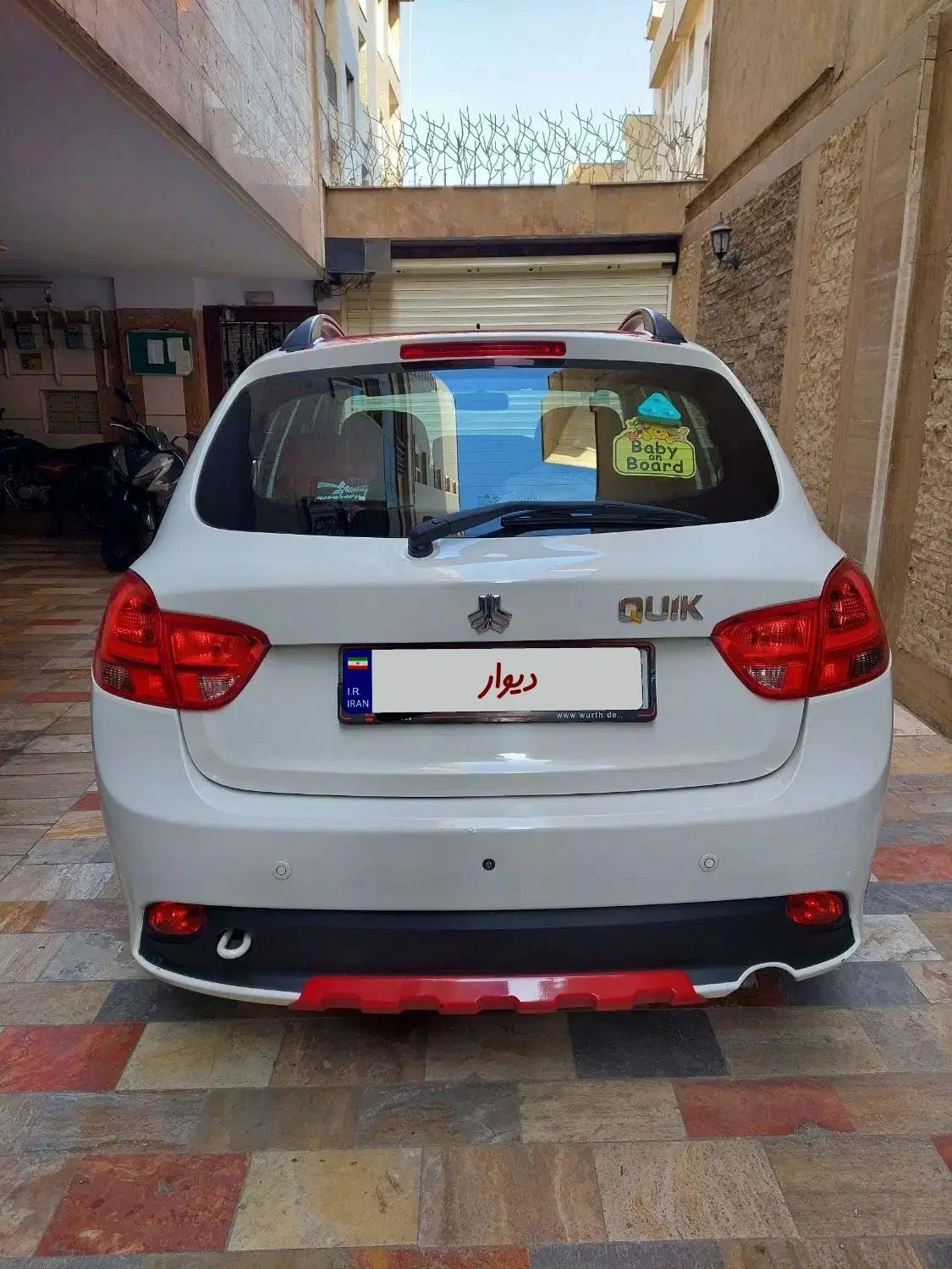 کوییک R دنده‌ای - 1400