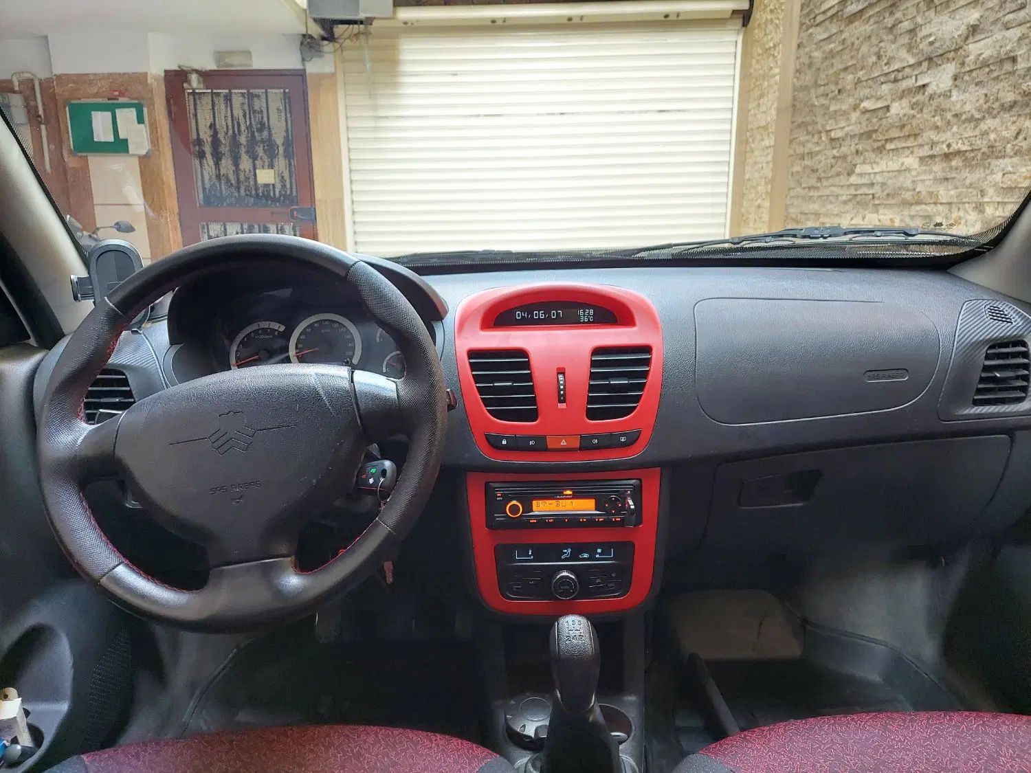 کوییک R دنده‌ای - 1400