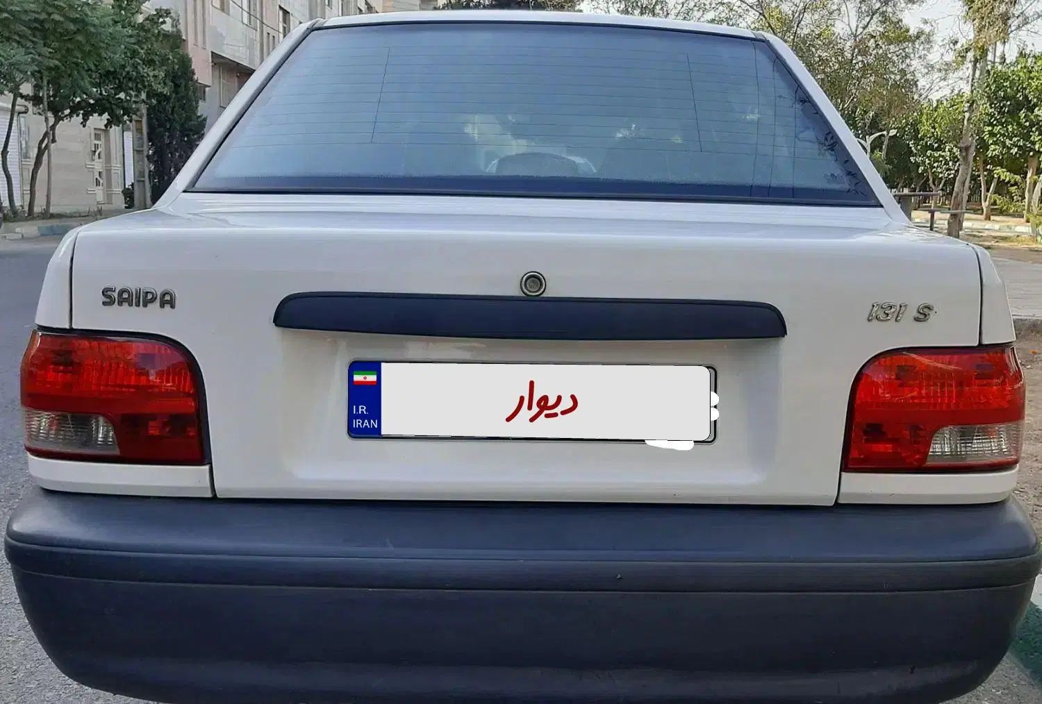 پراید 131 SE - 1396