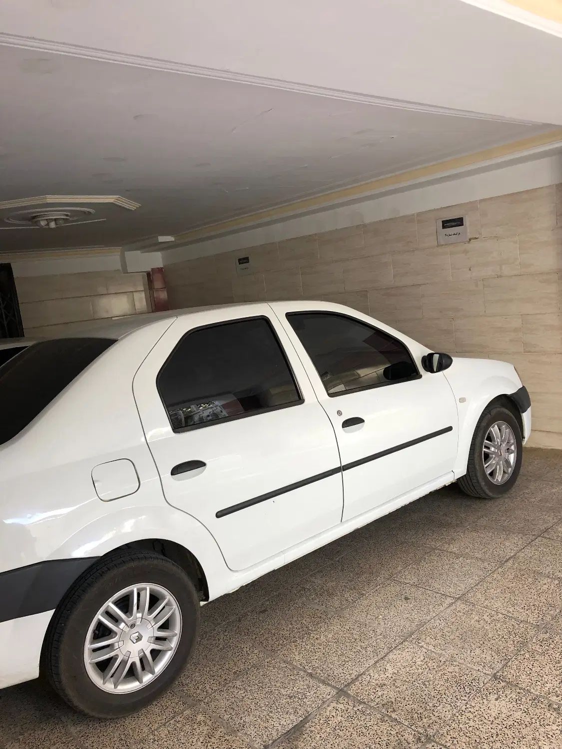 رنو تندر 90 E2 - 1395