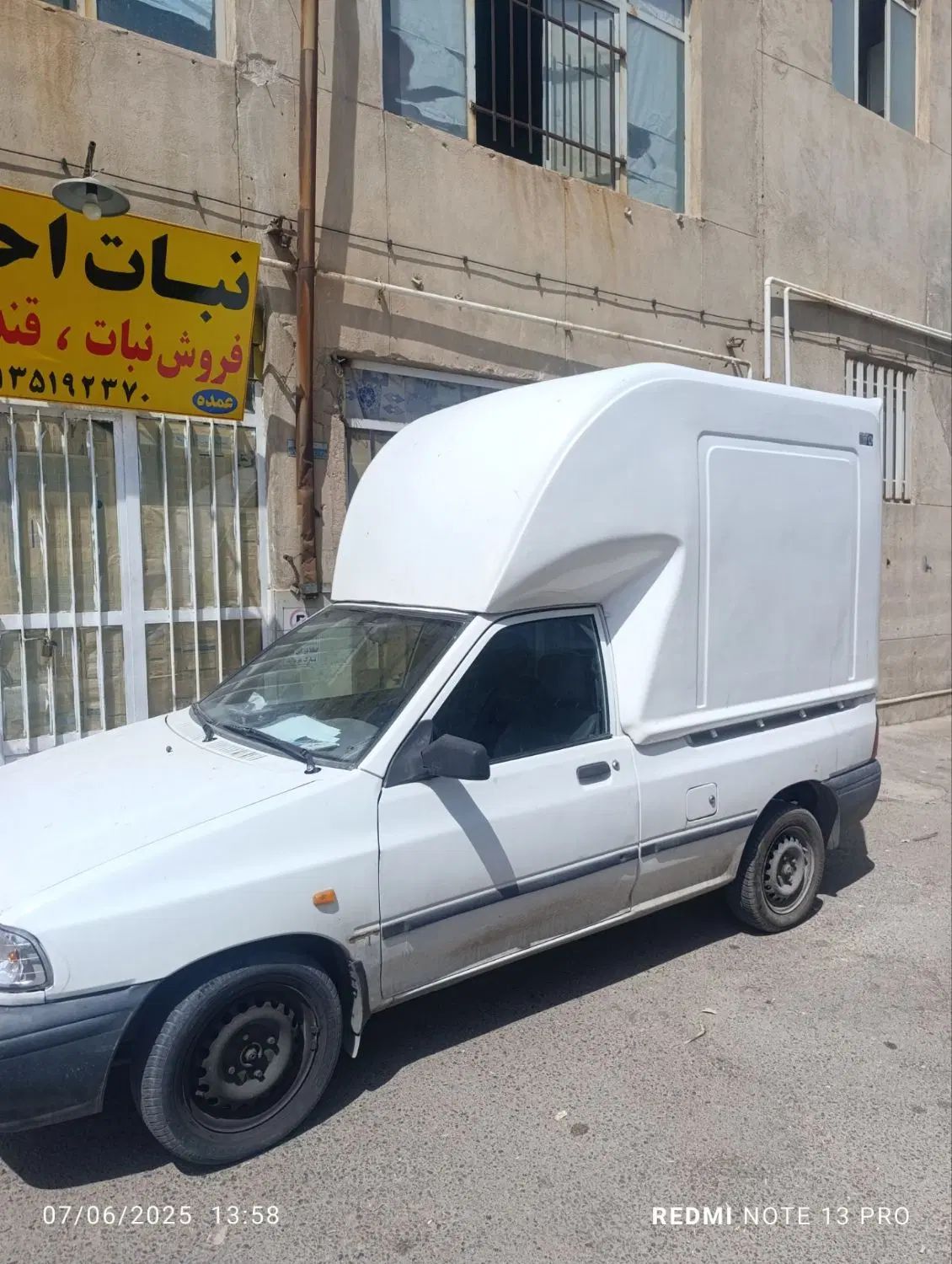 پراید 151 SL - 1393