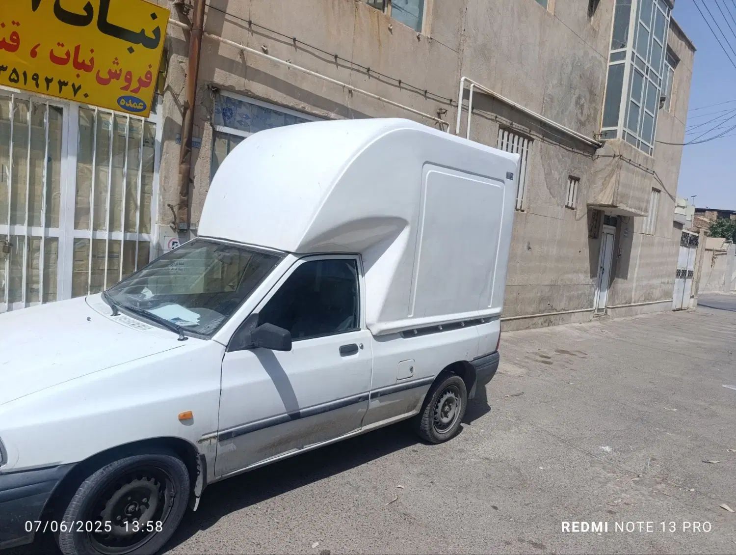 خودرو پراید، 151 آگهی ann_20311980