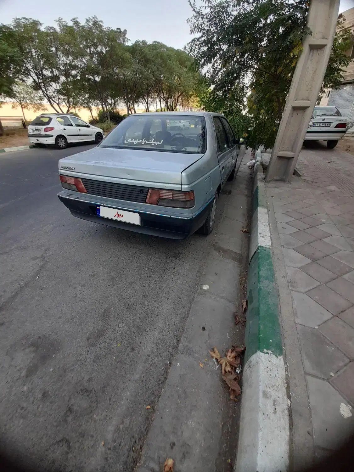 خودرو پژو، روآ آگهی ann_20311996