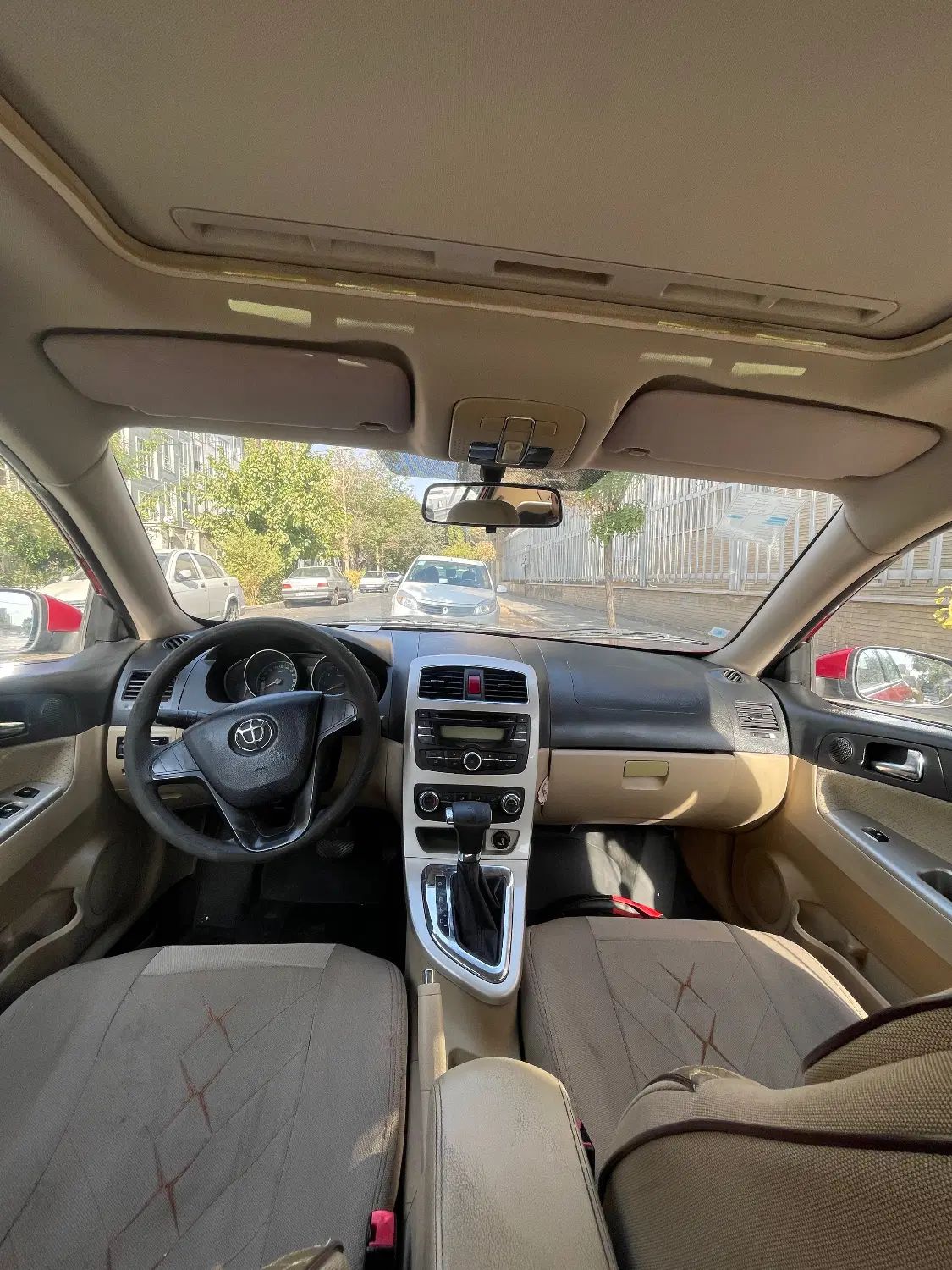 برلیانس H320 اتوماتیک 1500 - 1396