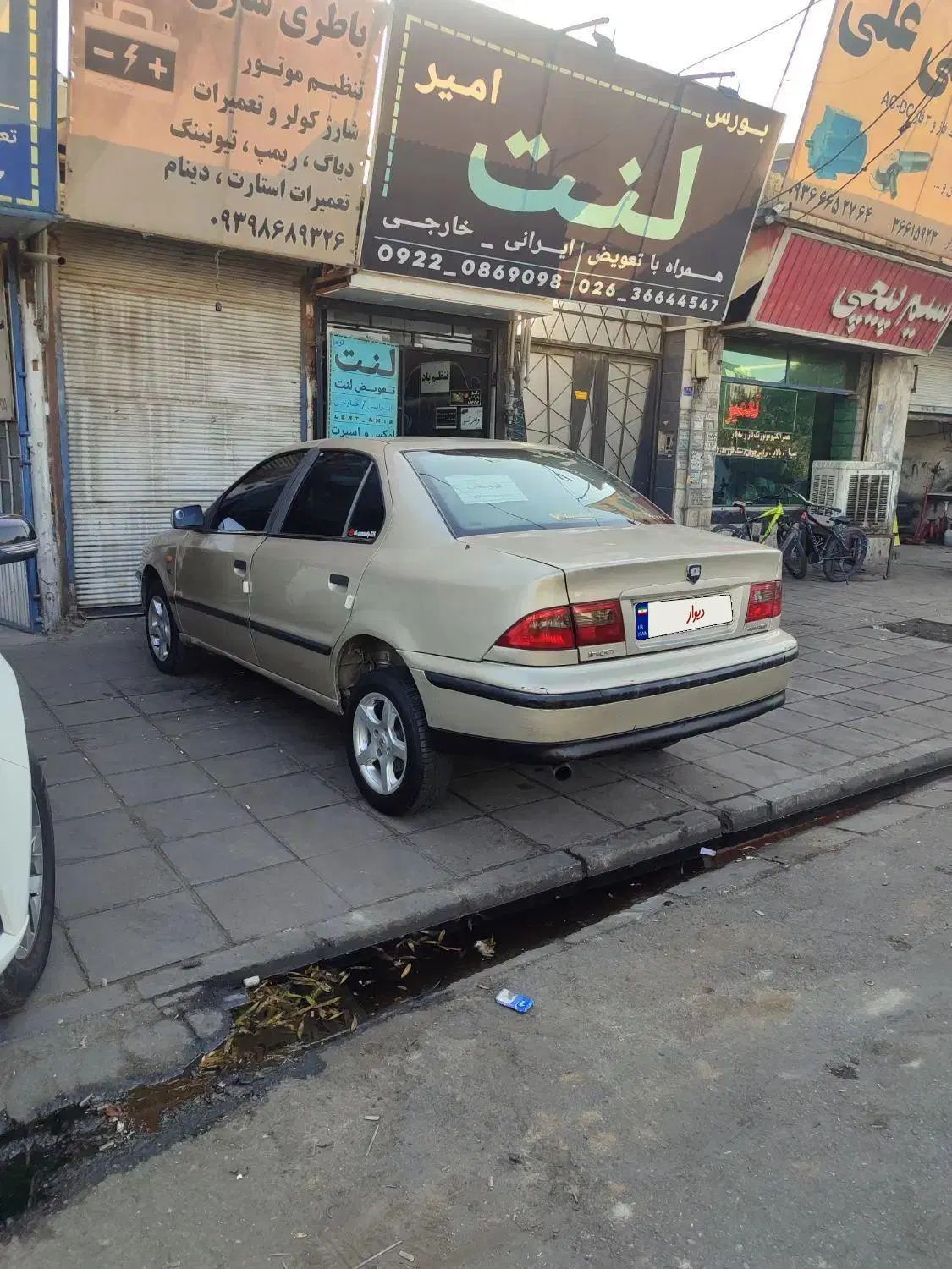 سمند X7 بنزینی - 1382