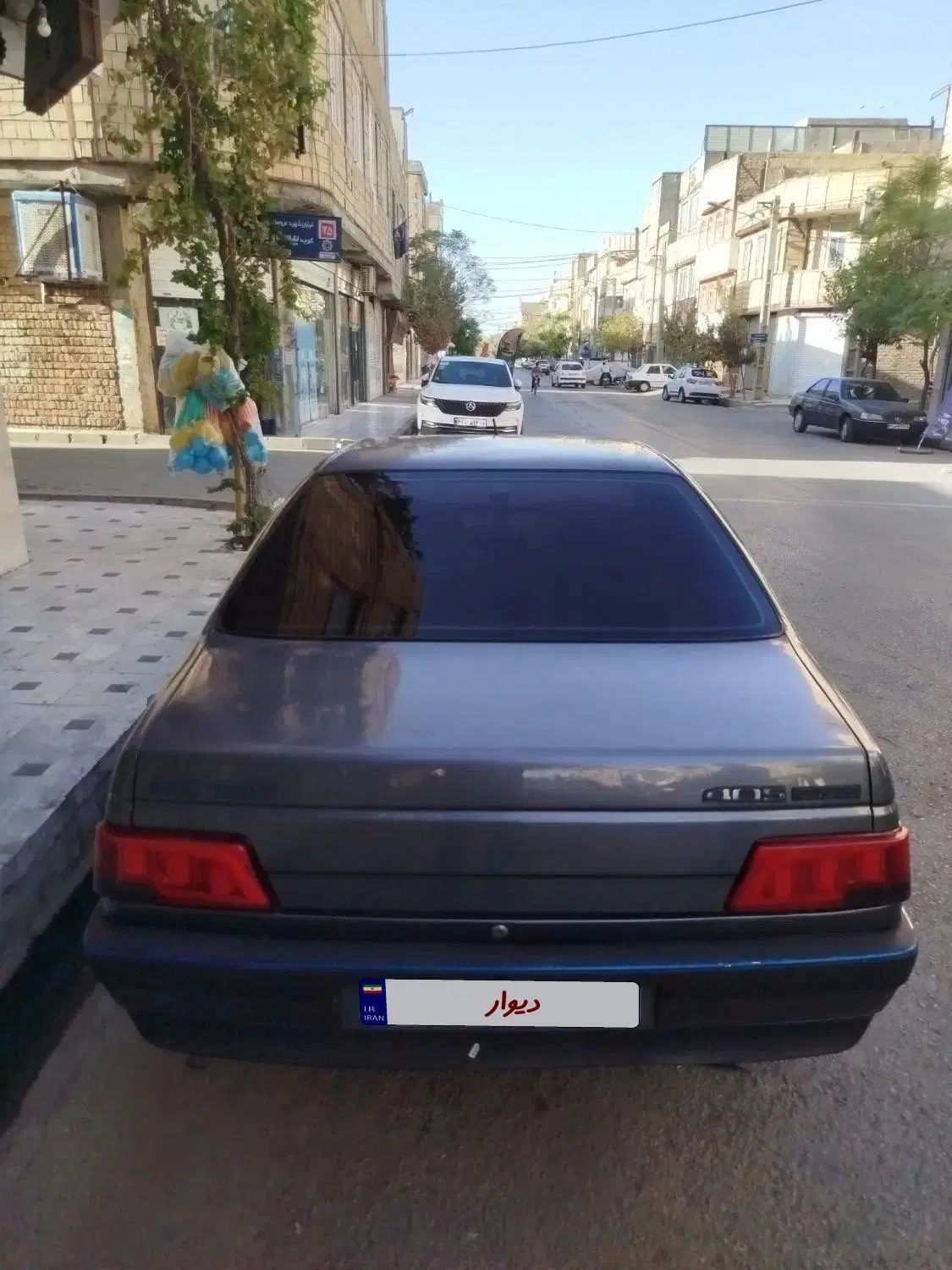 پژو 405 GLX - 1396