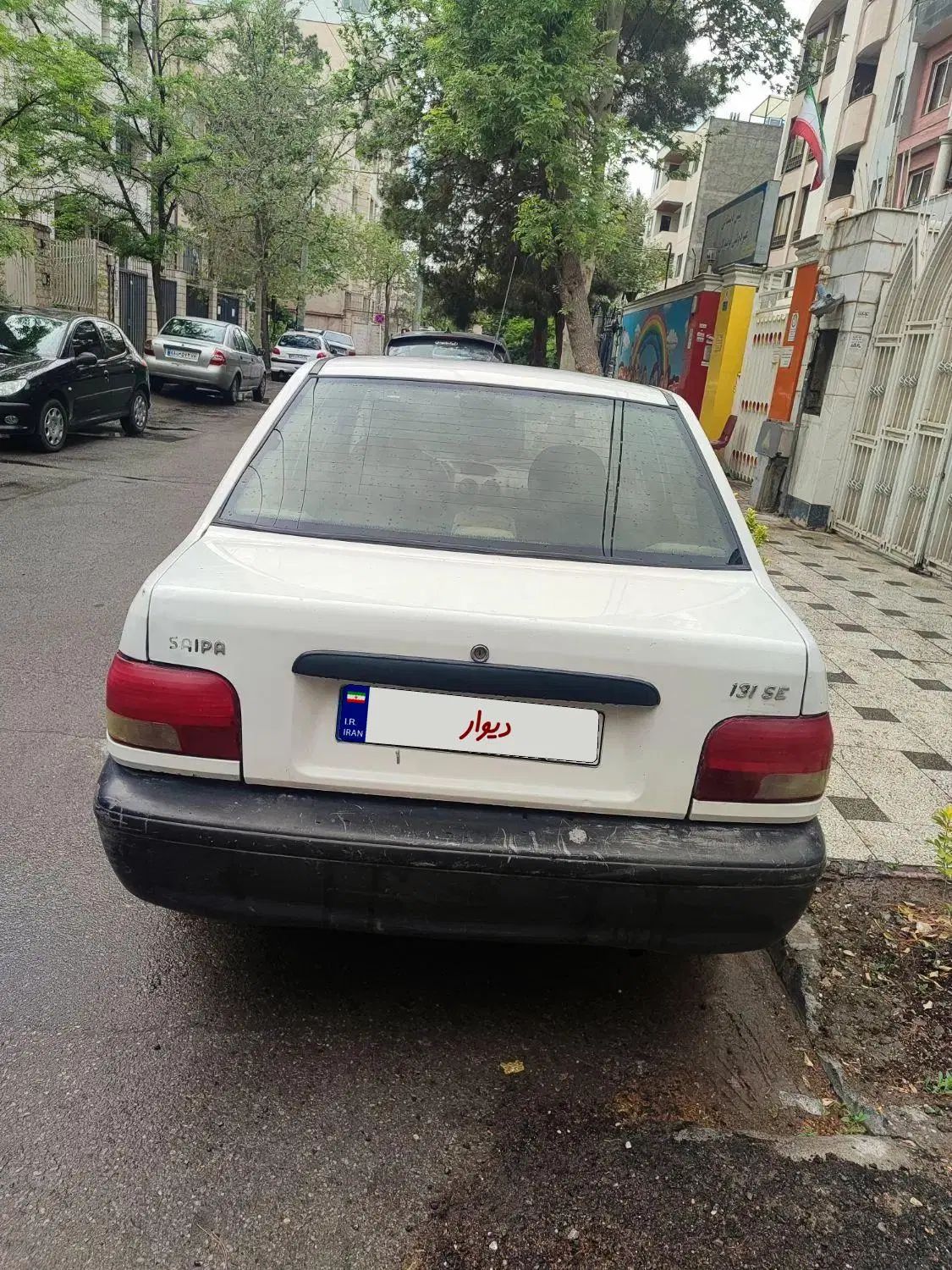 پراید 131 SE - 1395
