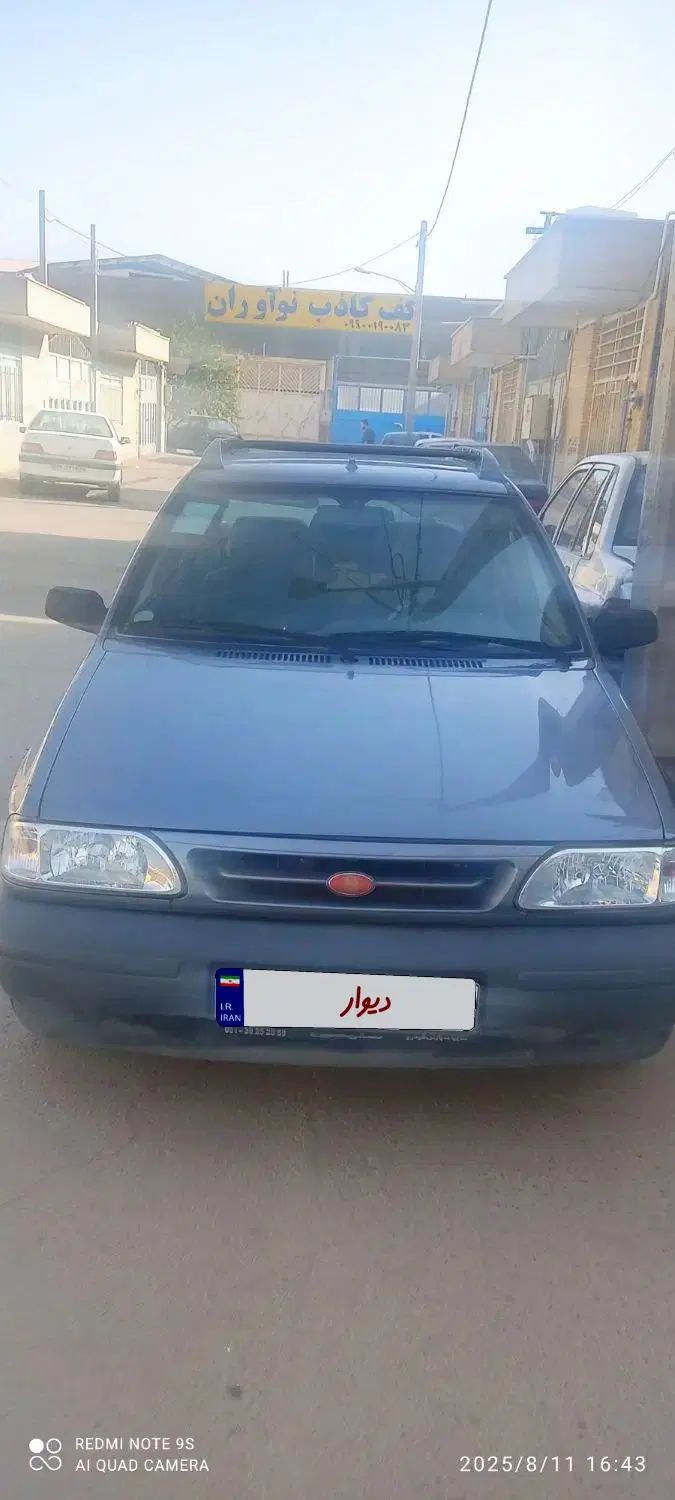 خودرو پراید، 131 آگهی ann_20312237