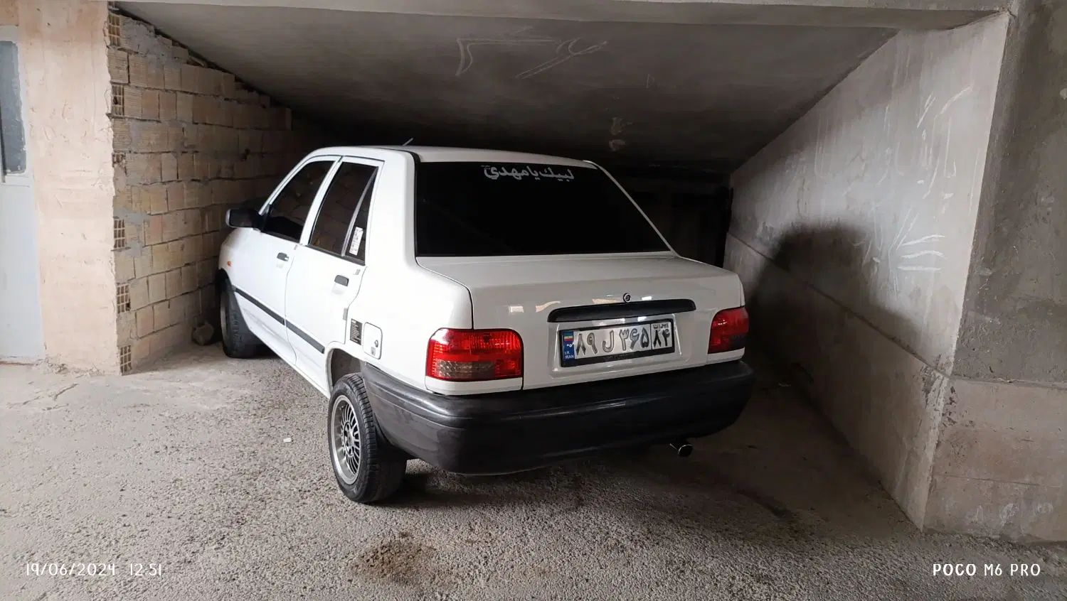 پراید 131 SE - 1394