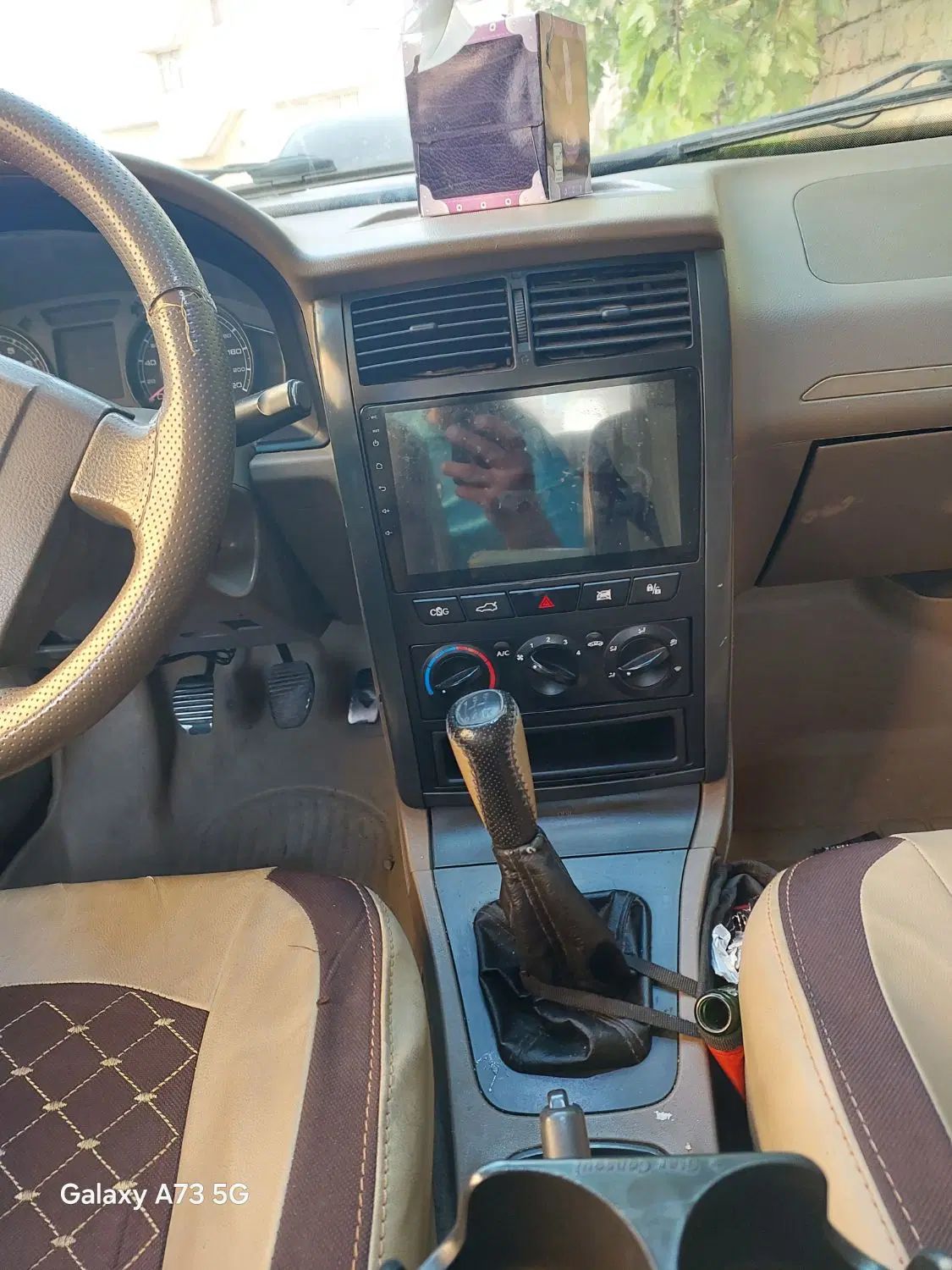 پژو 405 SLX دوگانه سوز XU7 - 1393