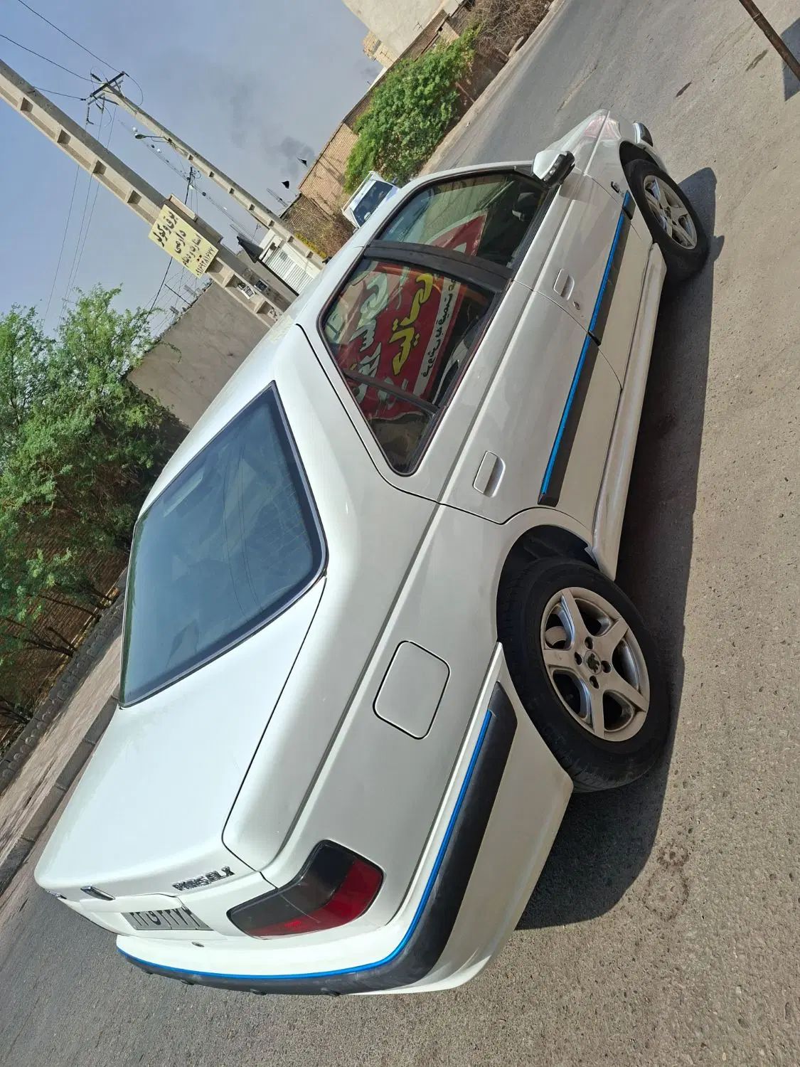 خودرو پژو، پارس آگهی ann_20312352