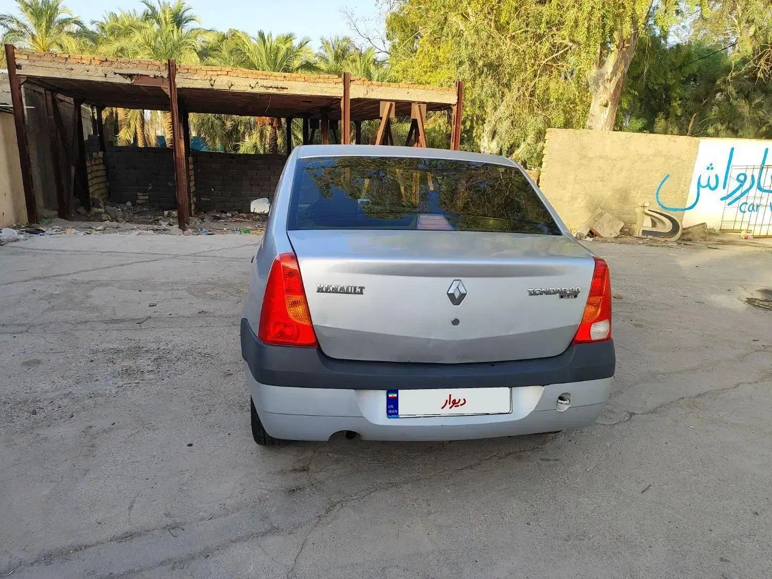 رنو تندر 90 E2 - 1387