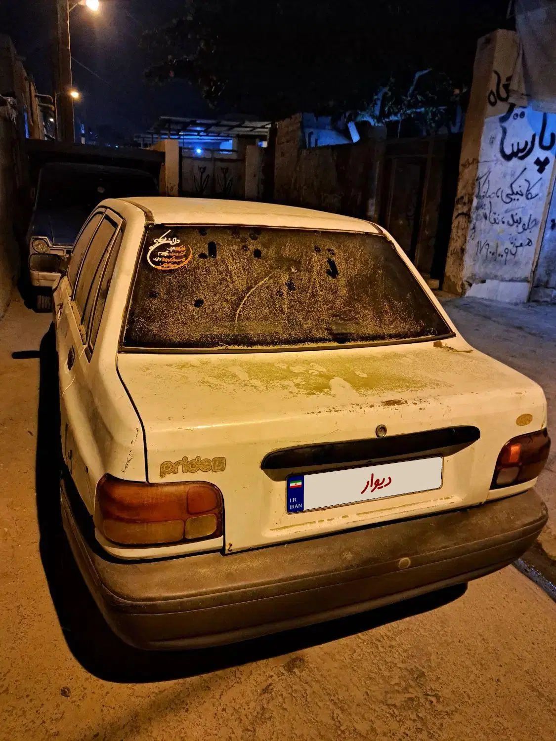پراید صبا بنزینی - 1380