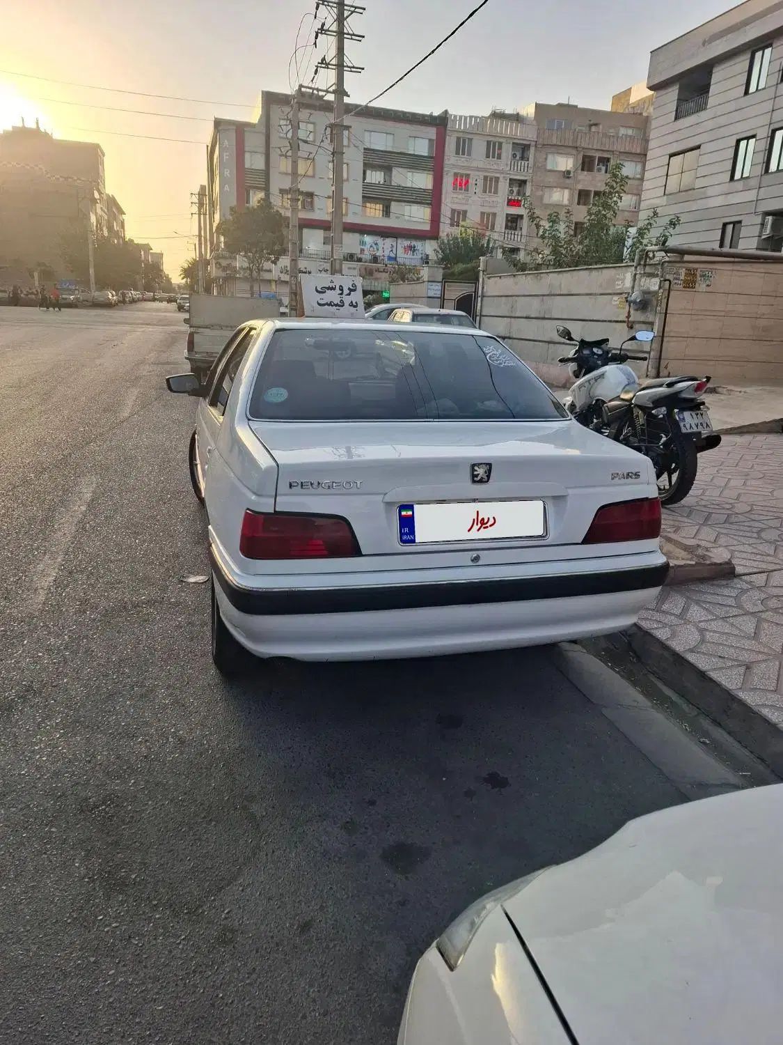 پژو پارس سال - 1400
