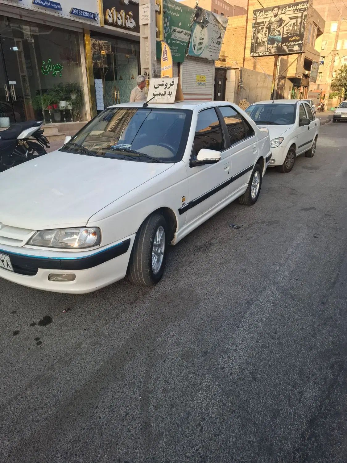 پژو پارس سال - 1400