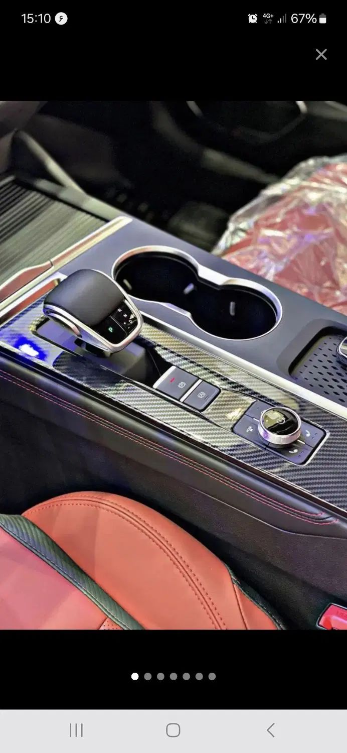 فونیکس آریزو 6 GT اکسلنت - 2025