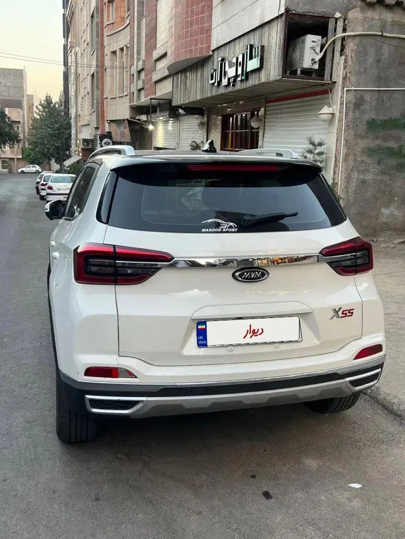 ام وی ام X55 اسپرت اکسلنت - 1399