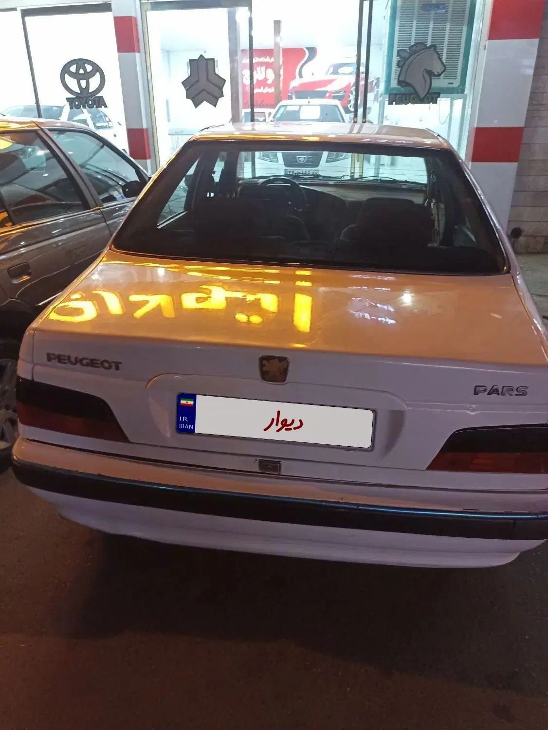 پژو پارس XU7ساده - 1386