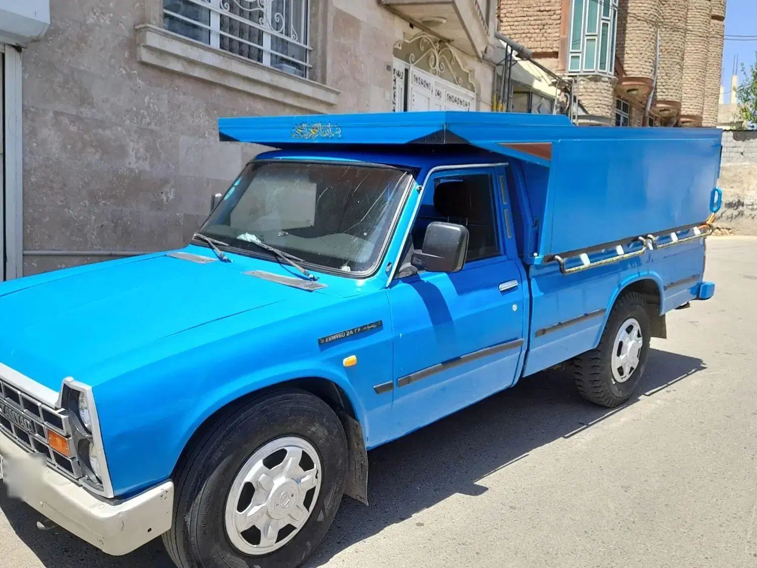 خودرو زامیاد، وانت نیسانZ24 آگهی ann_20312598