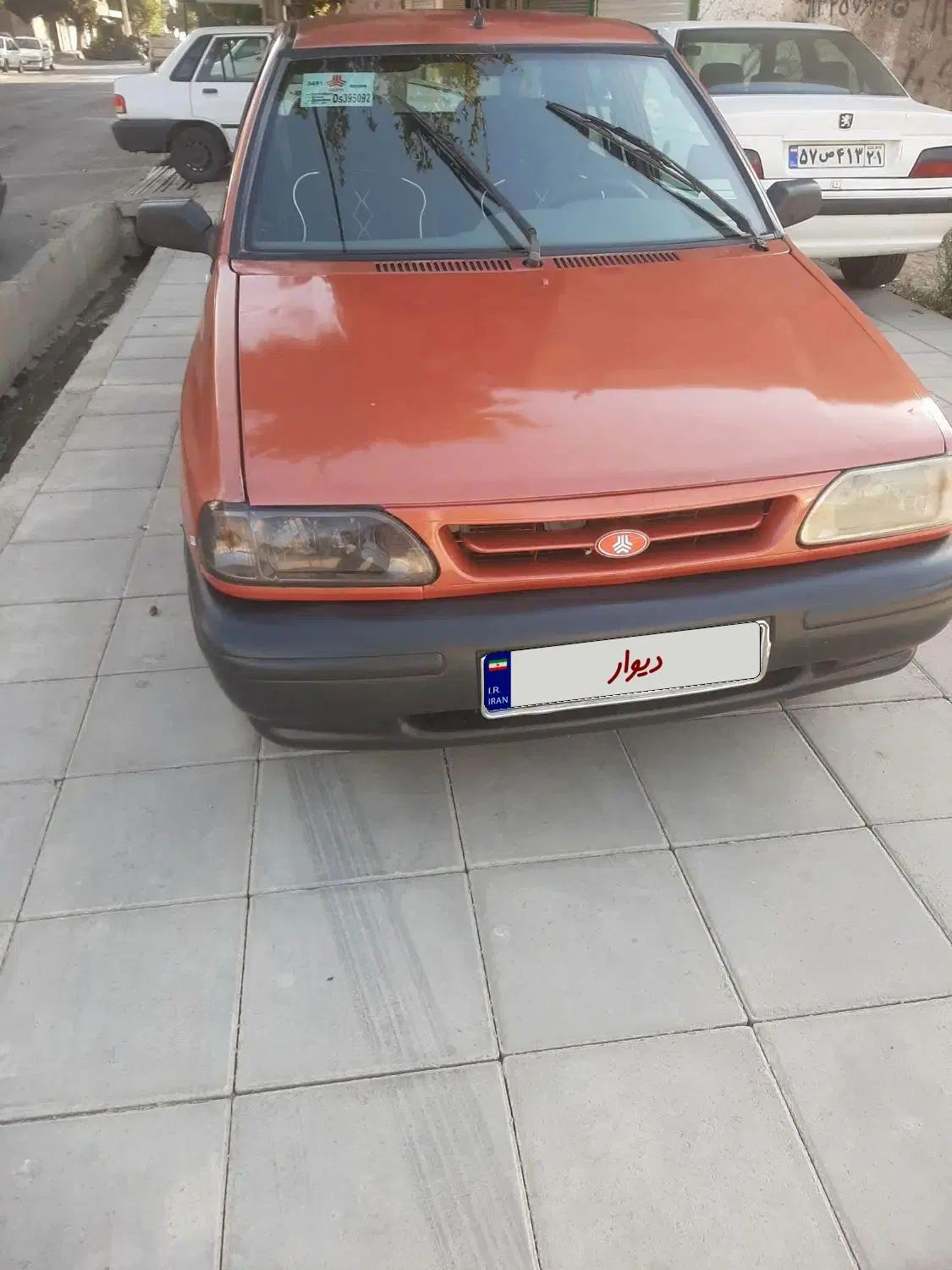 خودرو پراید، صبا آگهی ann_20312690