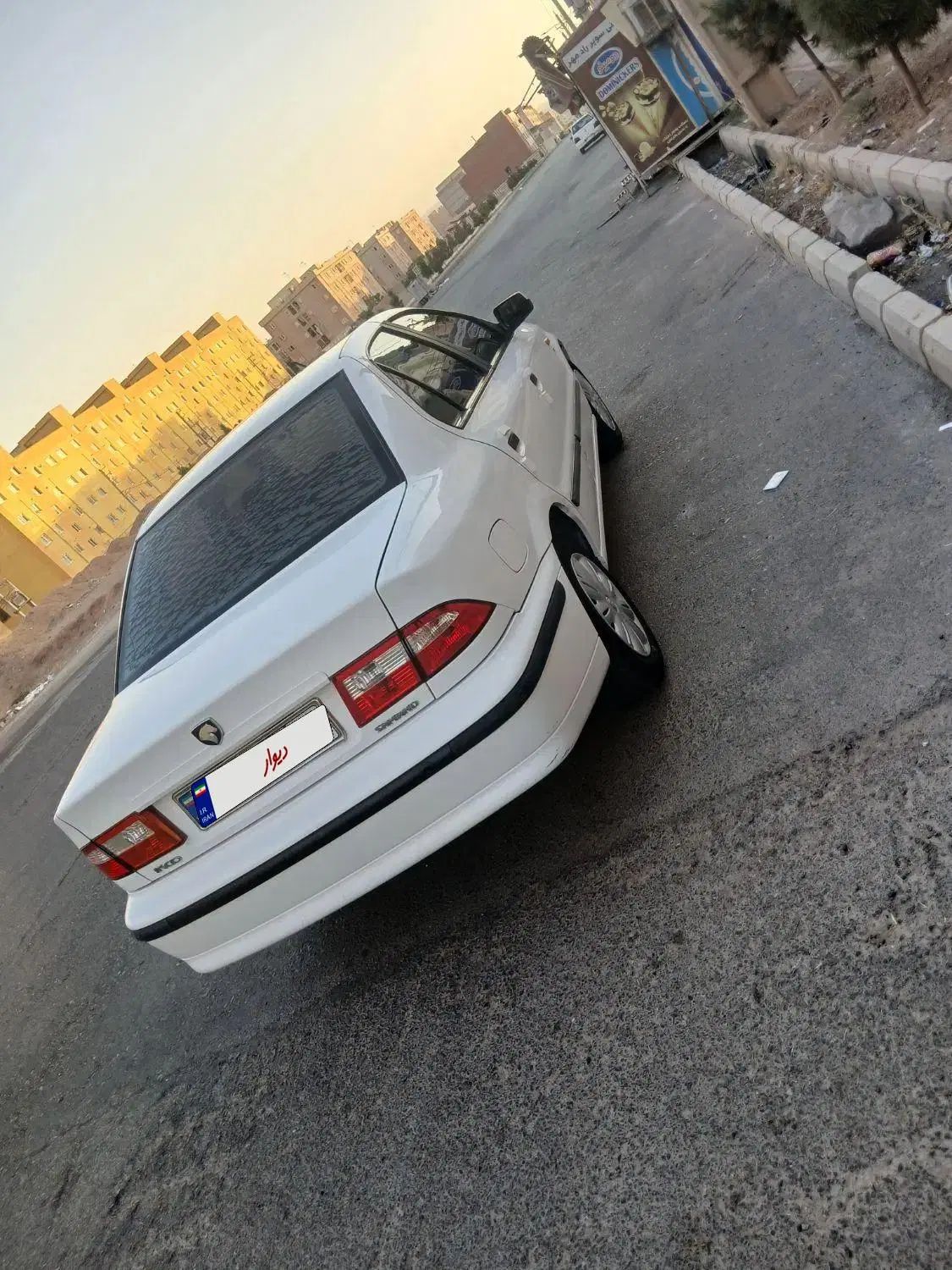 سمند LX XU7 - 1397