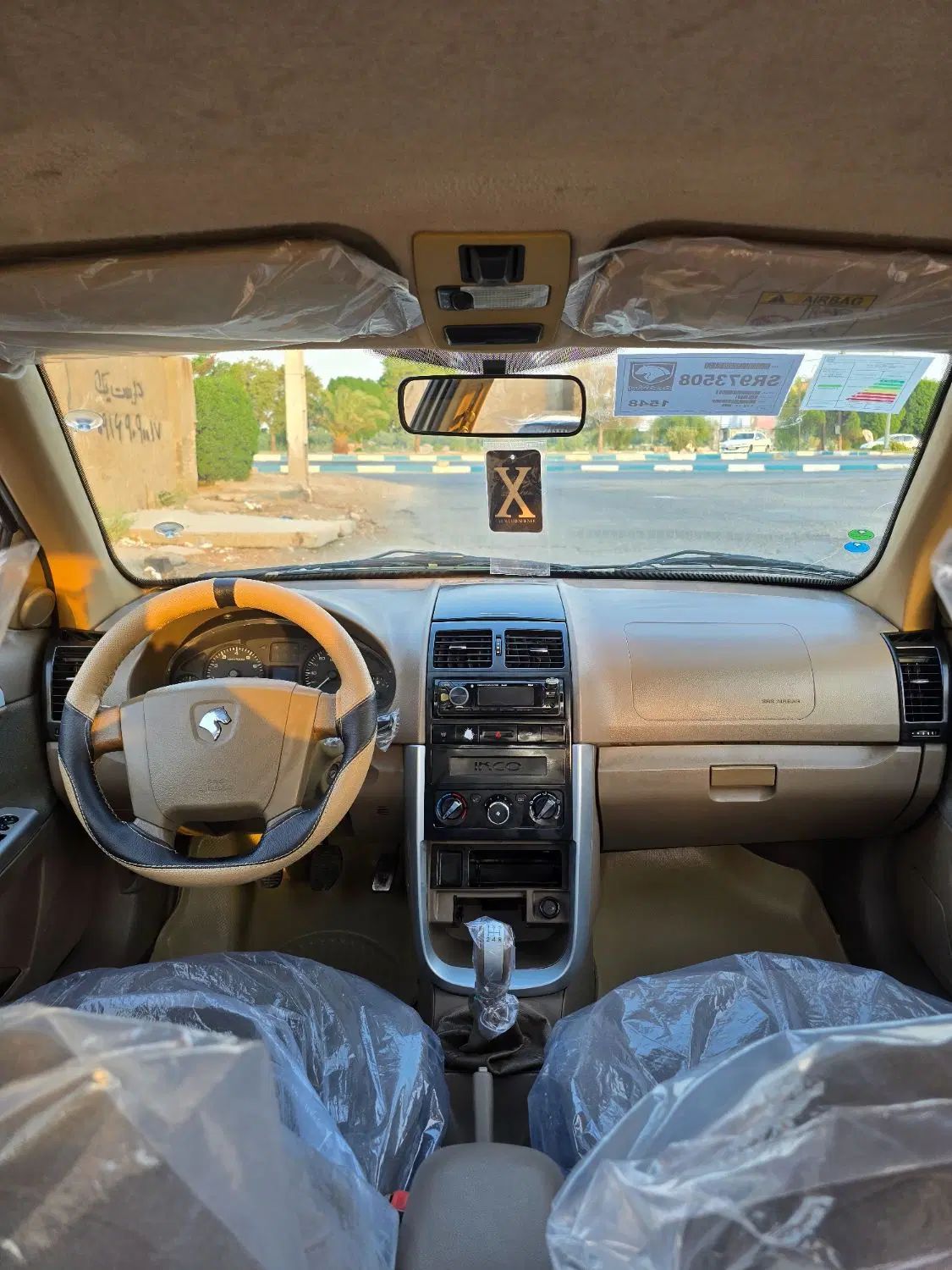 سمند LX XU7 - 1400