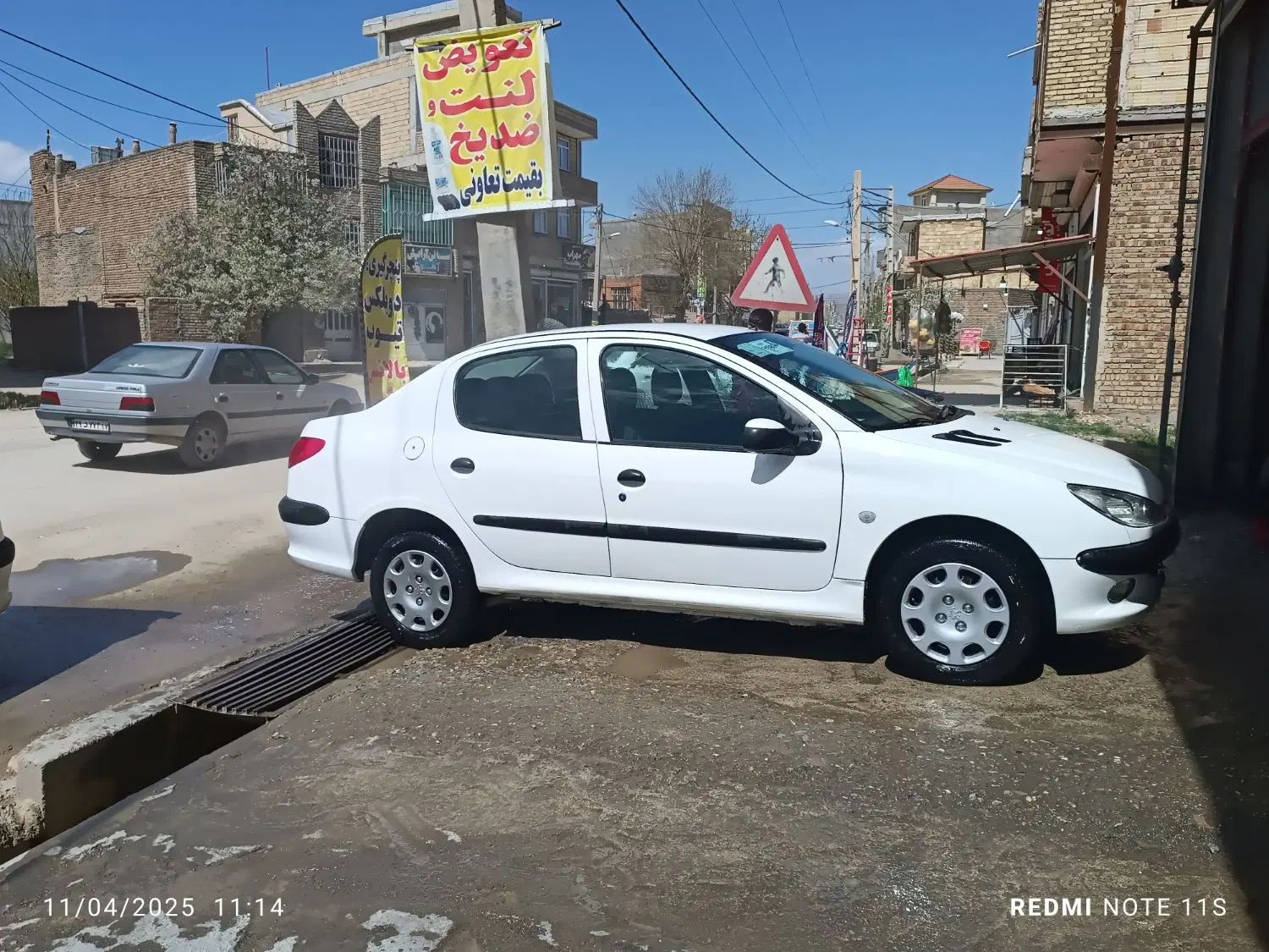 خودرو پژو، ۲۰۶ صندوق دار آگهی ann_20312987