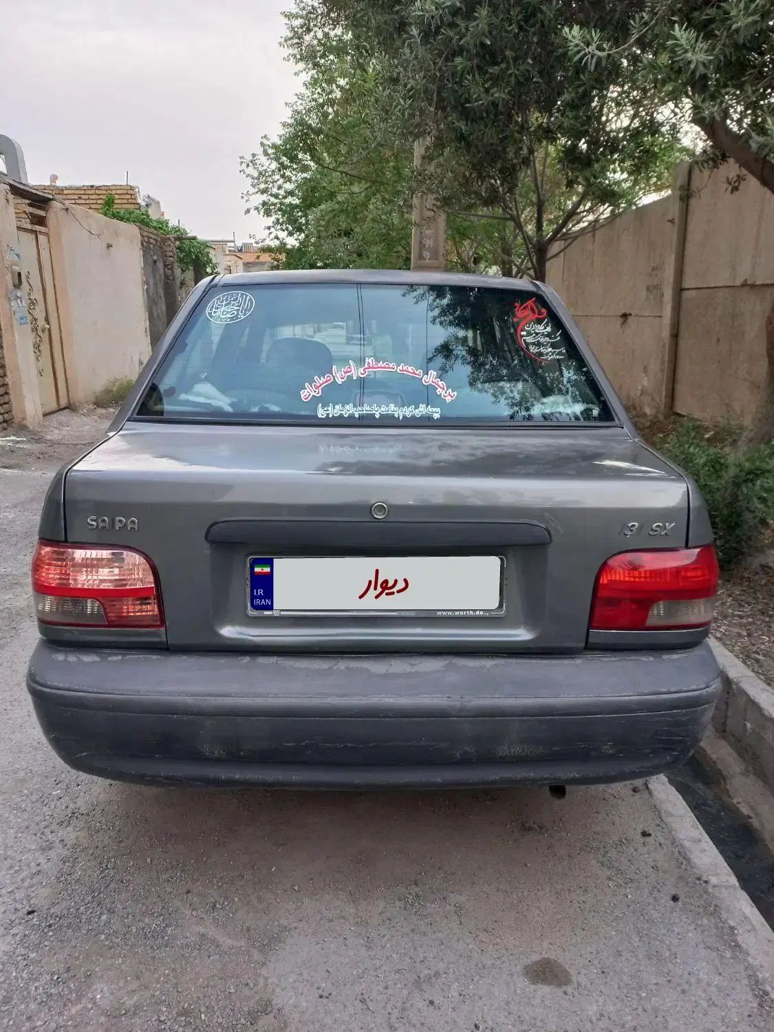 خودرو پراید، 131 آگهی ann_20312995