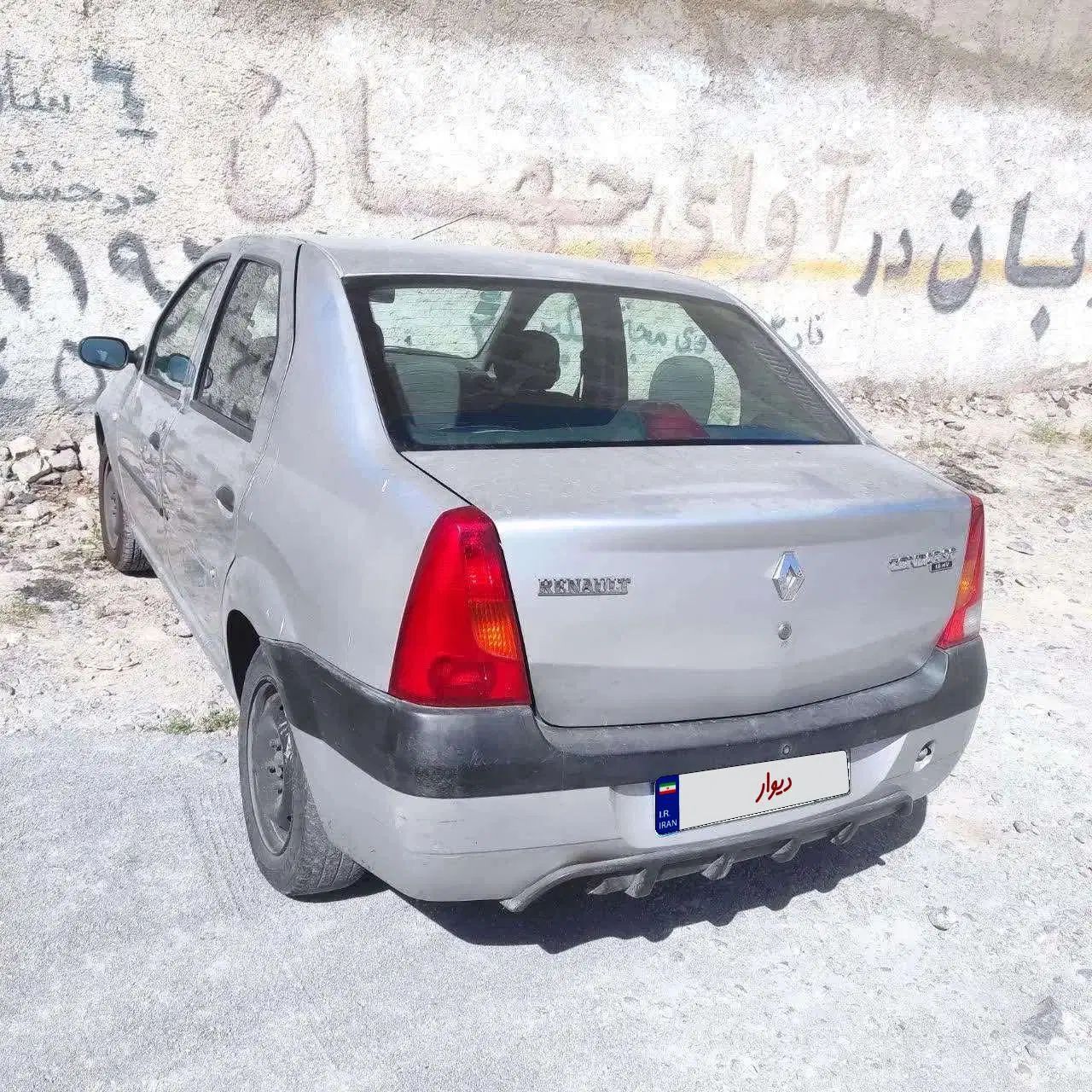 رنو تندر 90 E2 - 1390