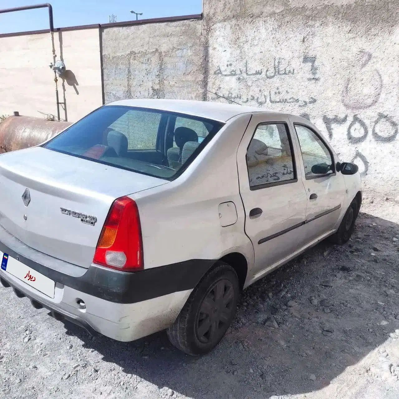 خودرو رنو، تندر 90 آگهی ann_20313053