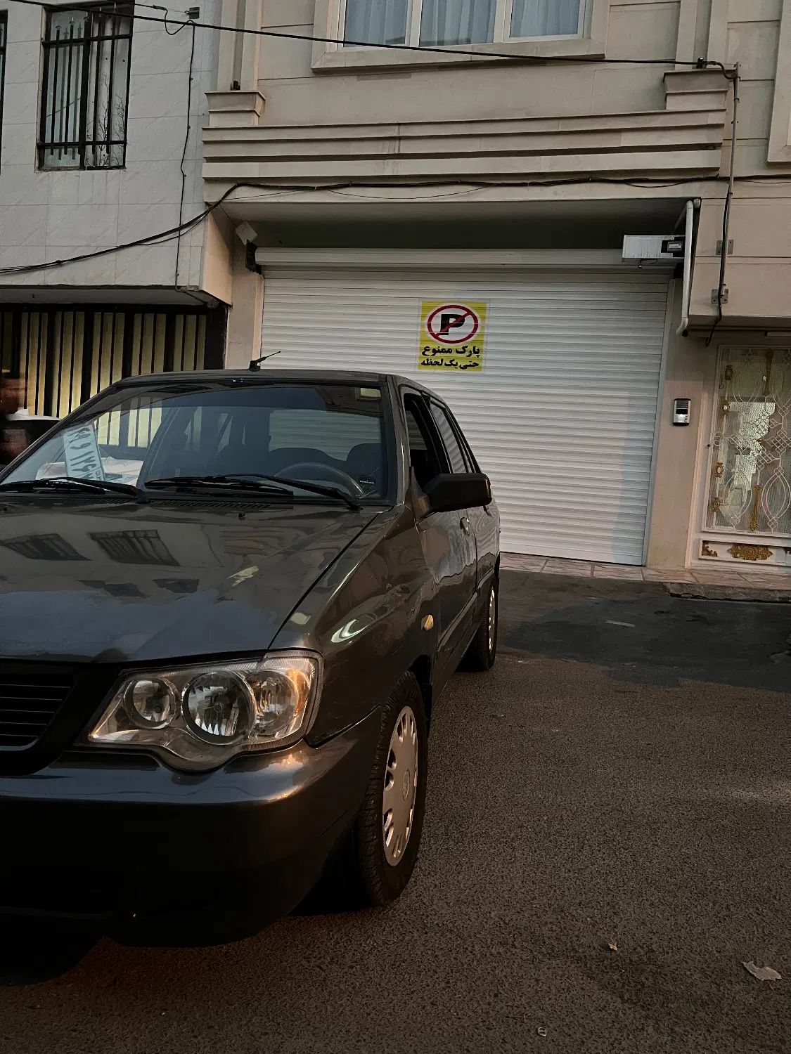 پراید 132 SL - 1390