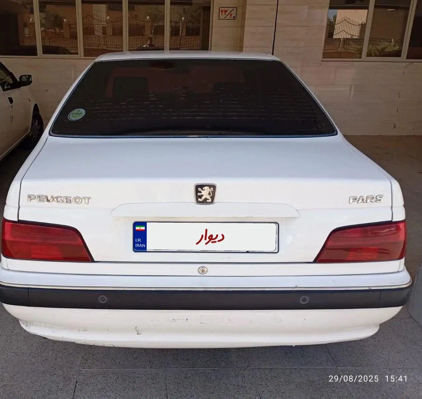 پژو پارس سال - 1400
