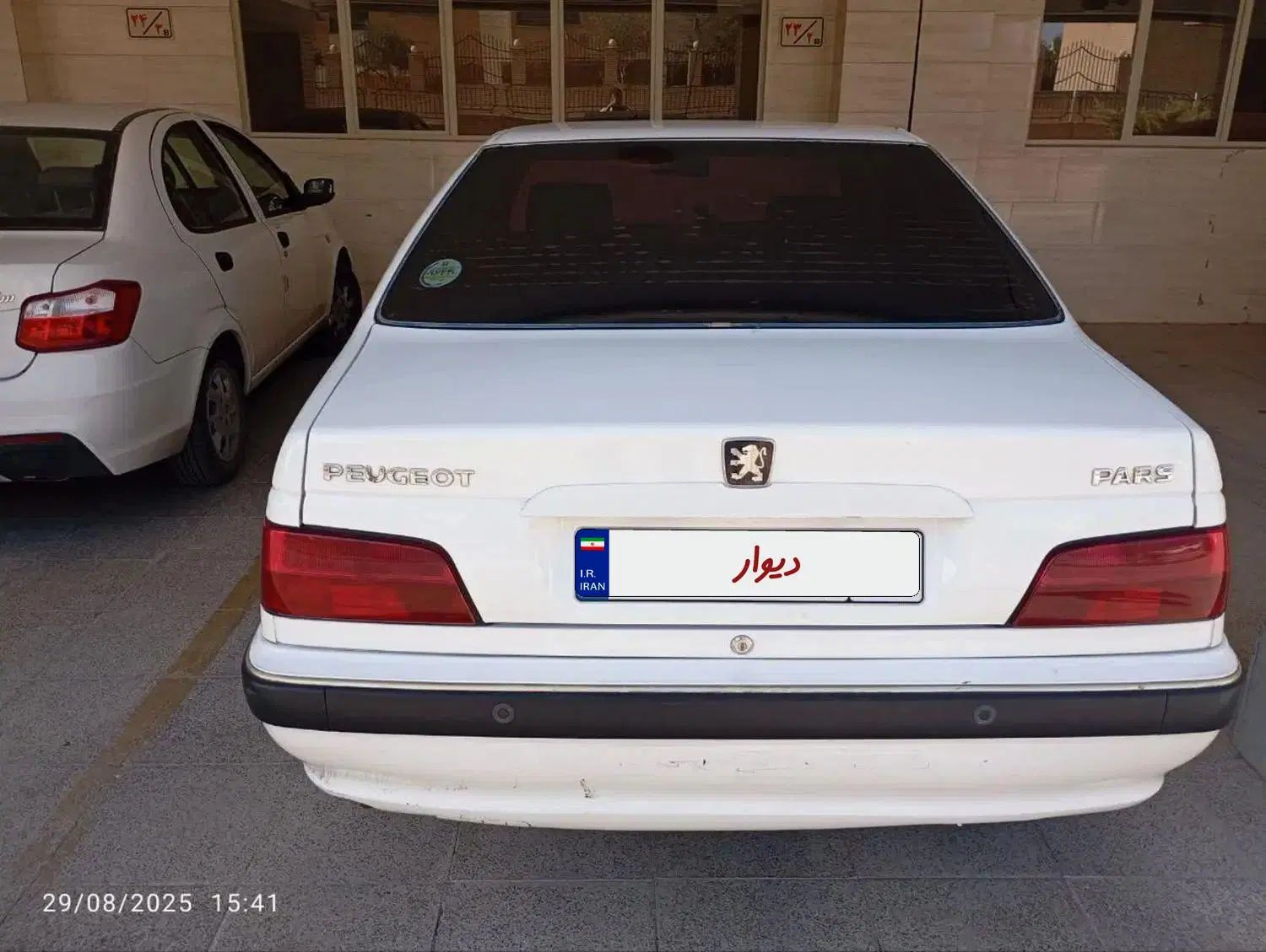 پژو پارس سال - 1400