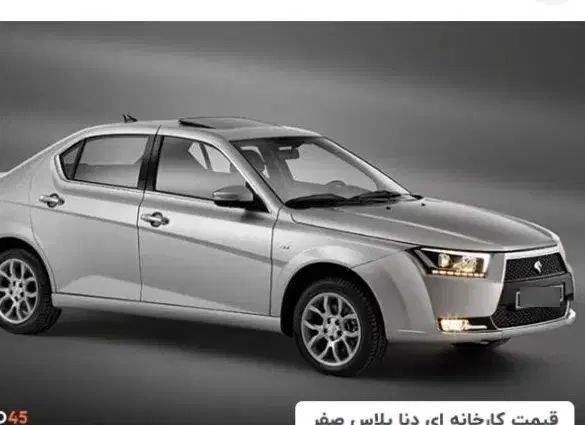 خودرو دنا، پلاس توربو آگهی ann_20313130