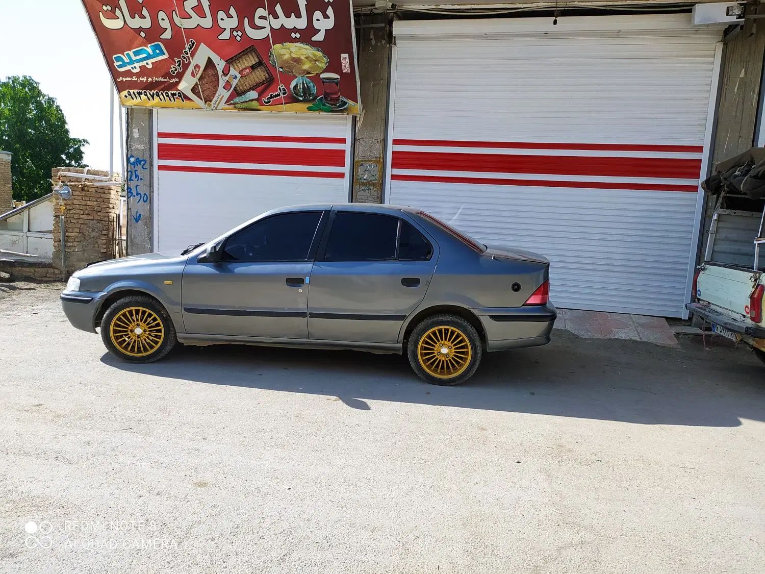 سمند X7 دوگانه سوز - 1387