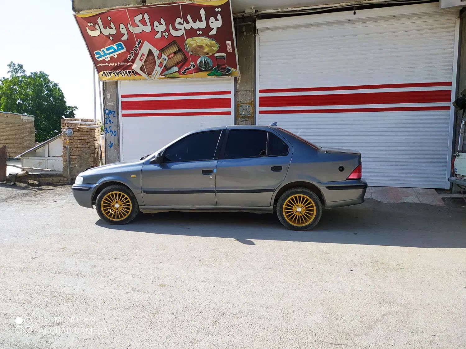 سمند X7 دوگانه سوز - 1387