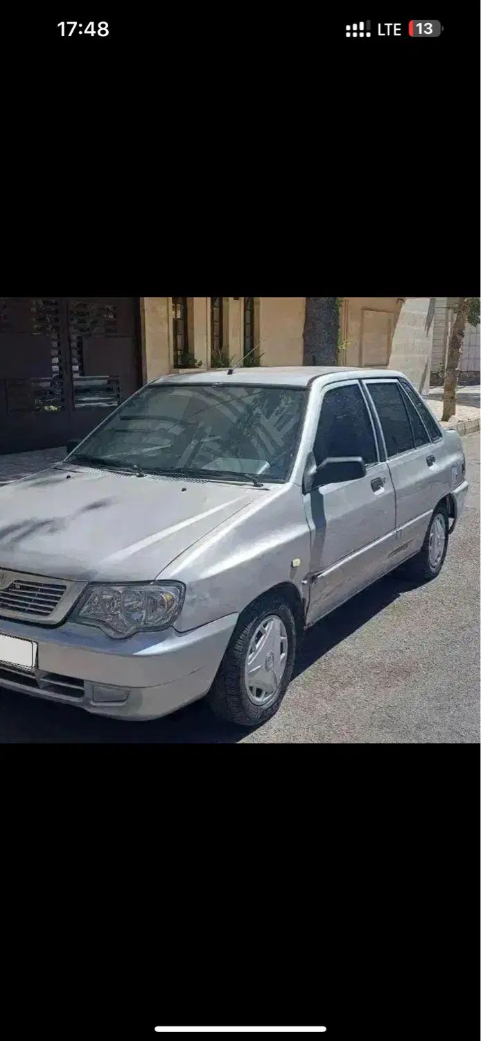 خودرو پراید، 132 آگهی ann_20313286