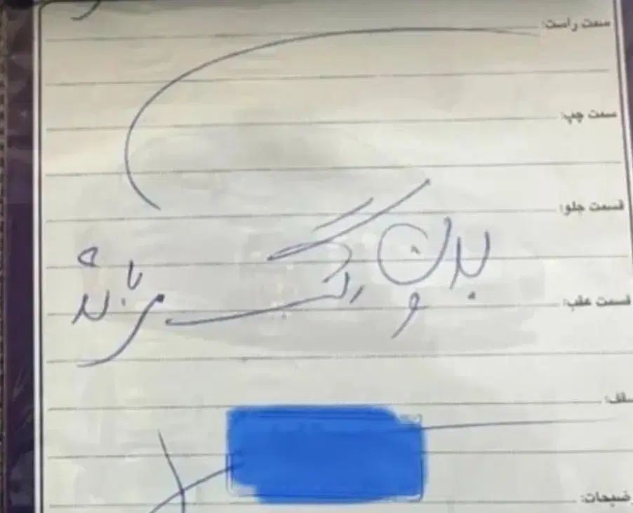 پراید صبا بنزینی - 1389