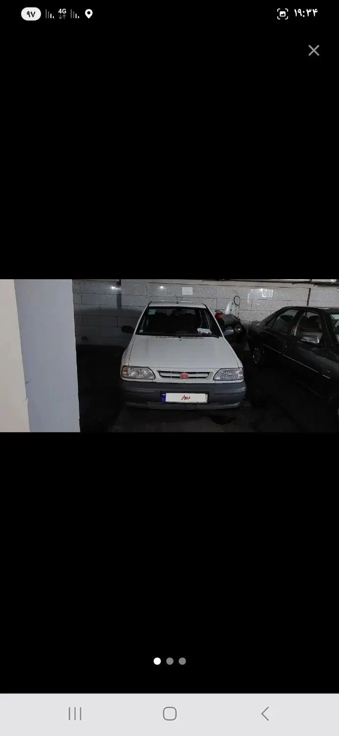 پراید 131 SE - 1397