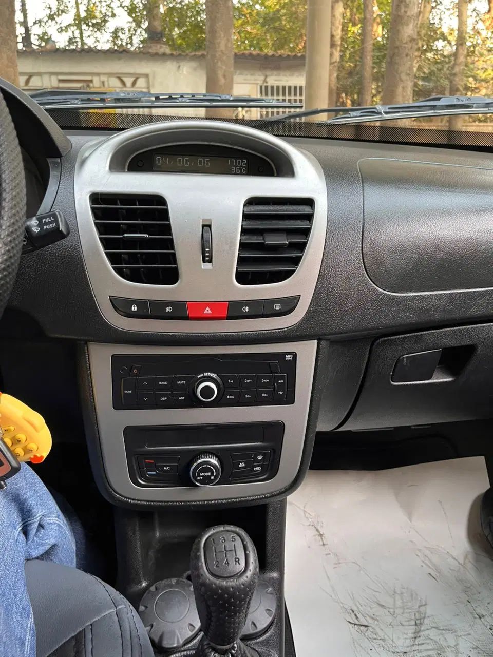 کوییک R دنده‌ای - 1400