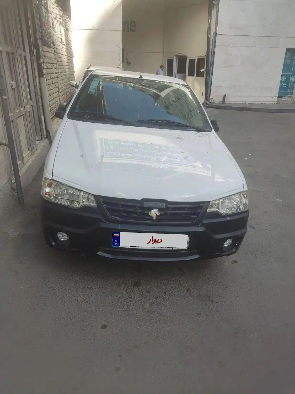 آریسان 2 دوگانه سوز - 1402